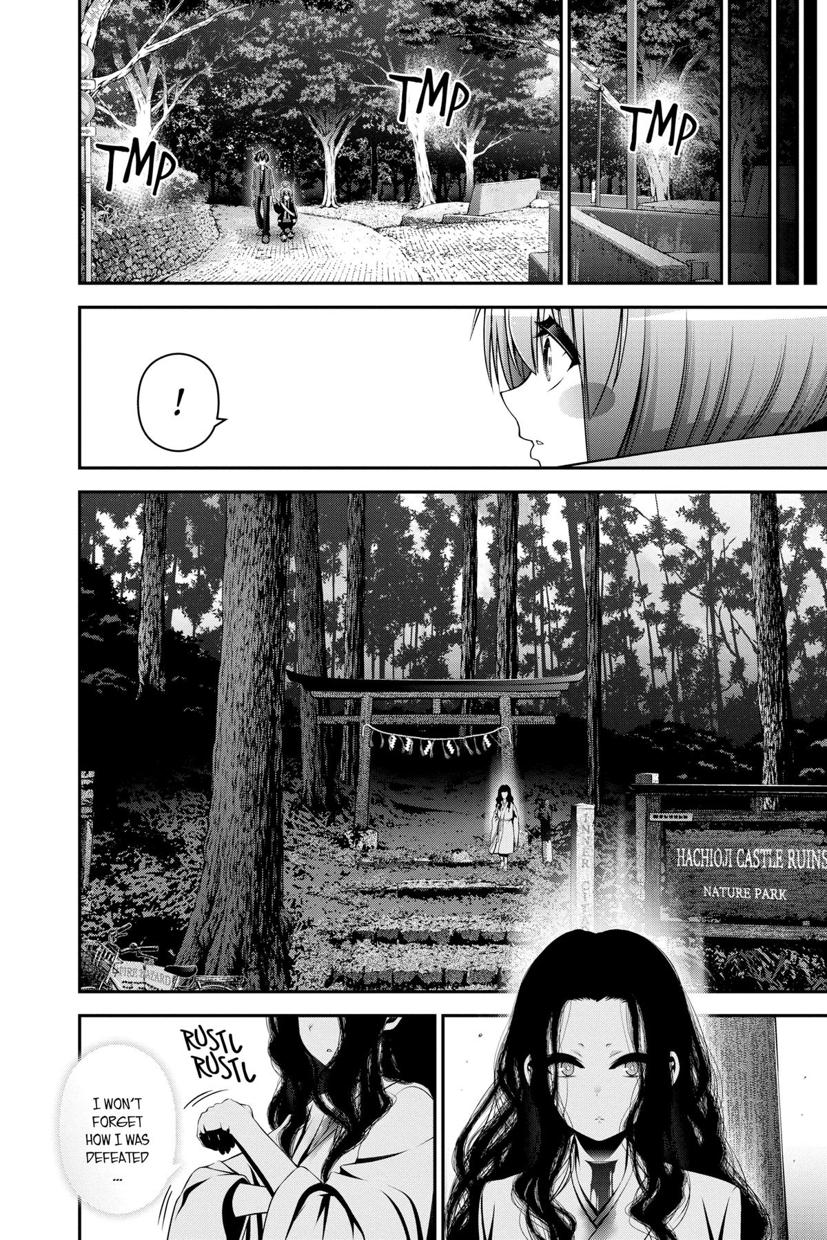 Read Dark Gathering Manga Online