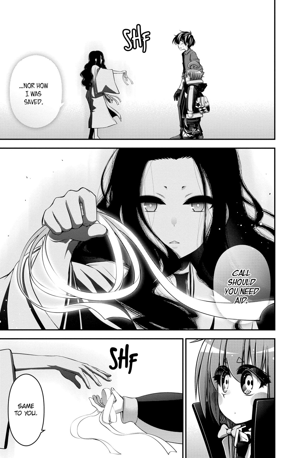 Read Dark Gathering Manga Online