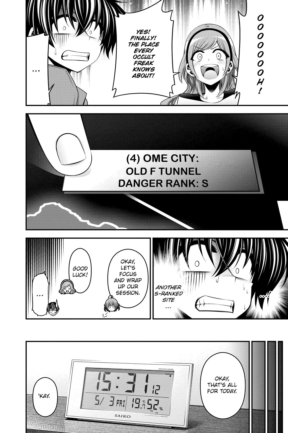 Read Dark Gathering Manga Online