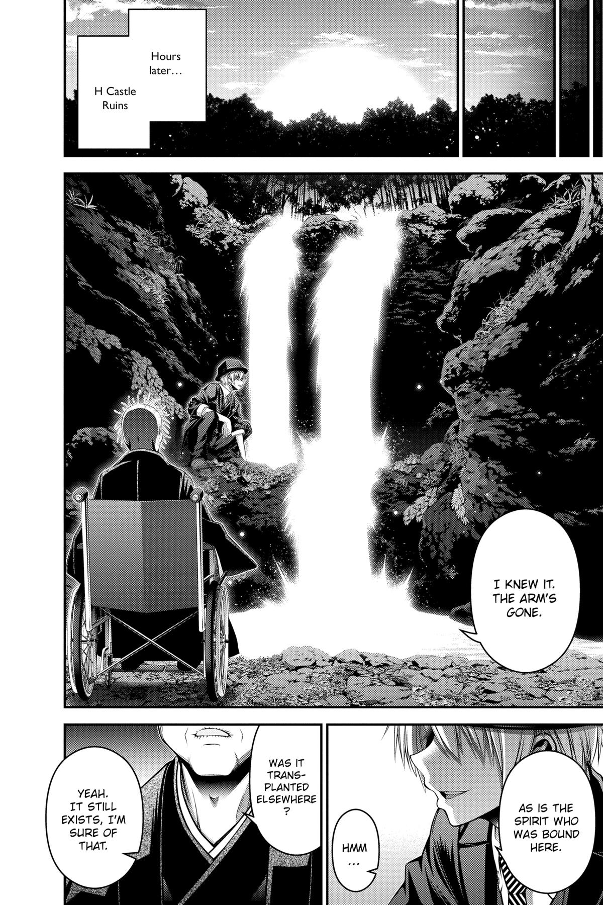 Read Dark Gathering Manga Online