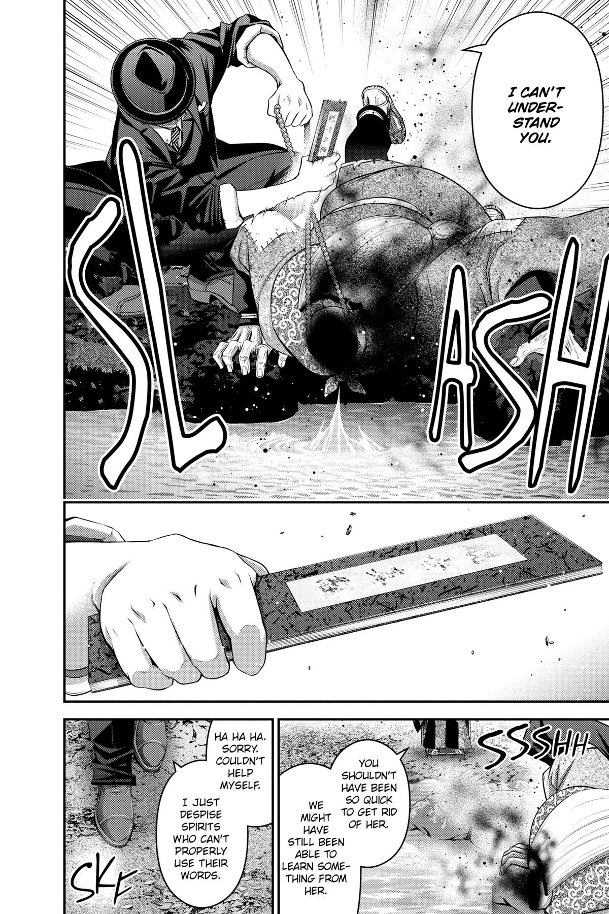 Read Dark Gathering Manga Online