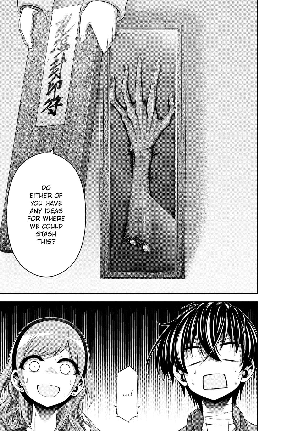 Read Dark Gathering Manga Online