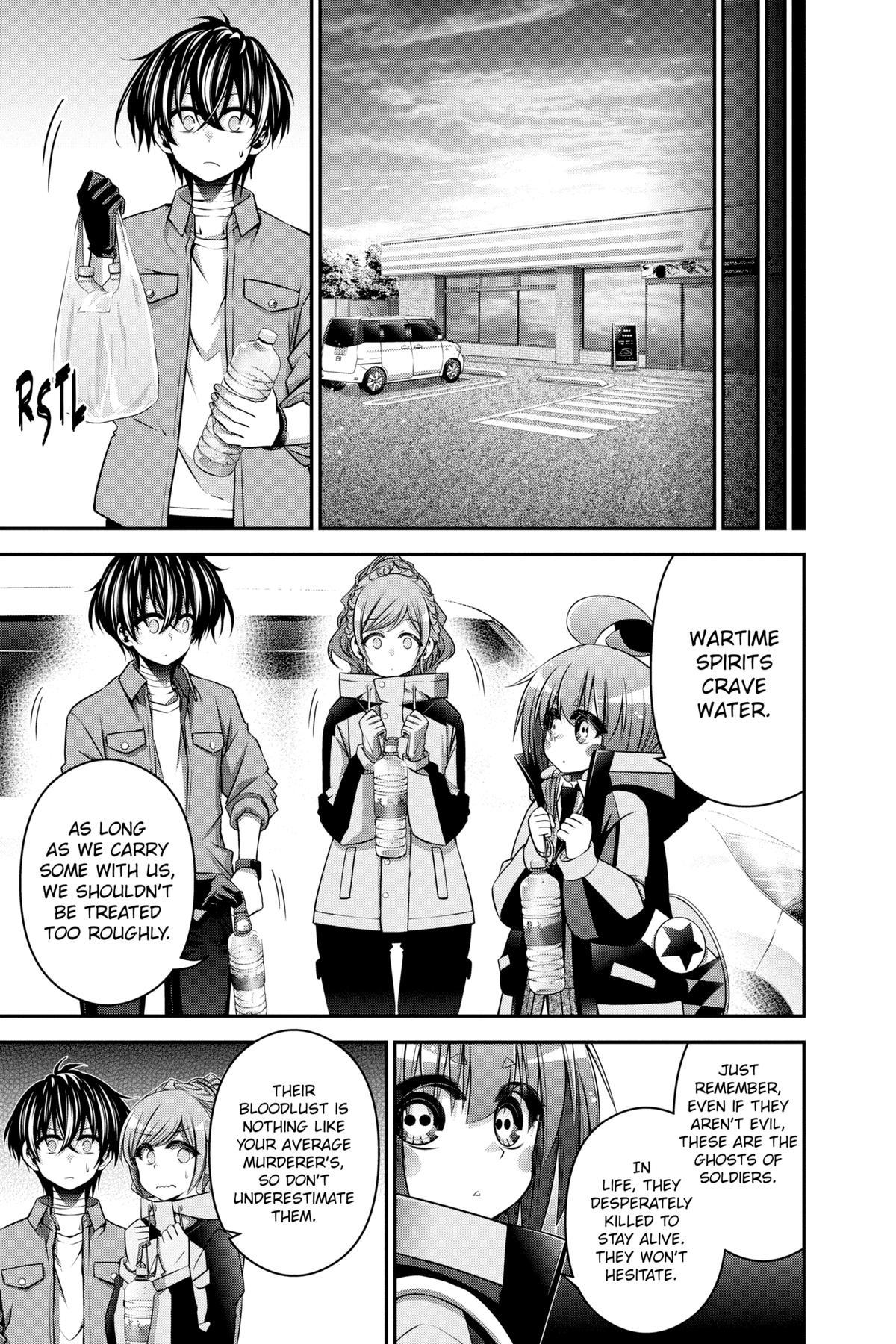 Read Dark Gathering Manga Online