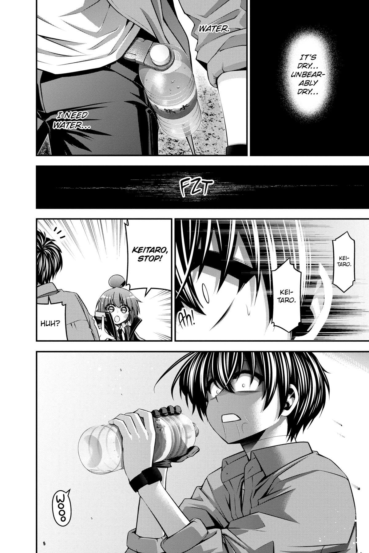 Read Dark Gathering Manga Online