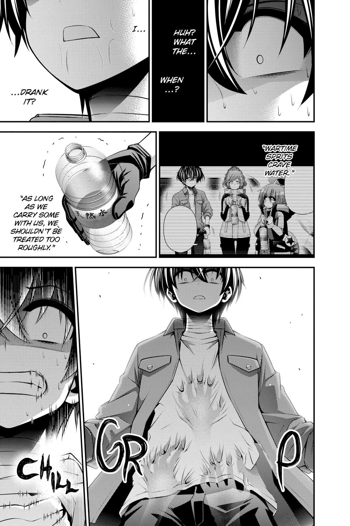 Read Dark Gathering Manga Online
