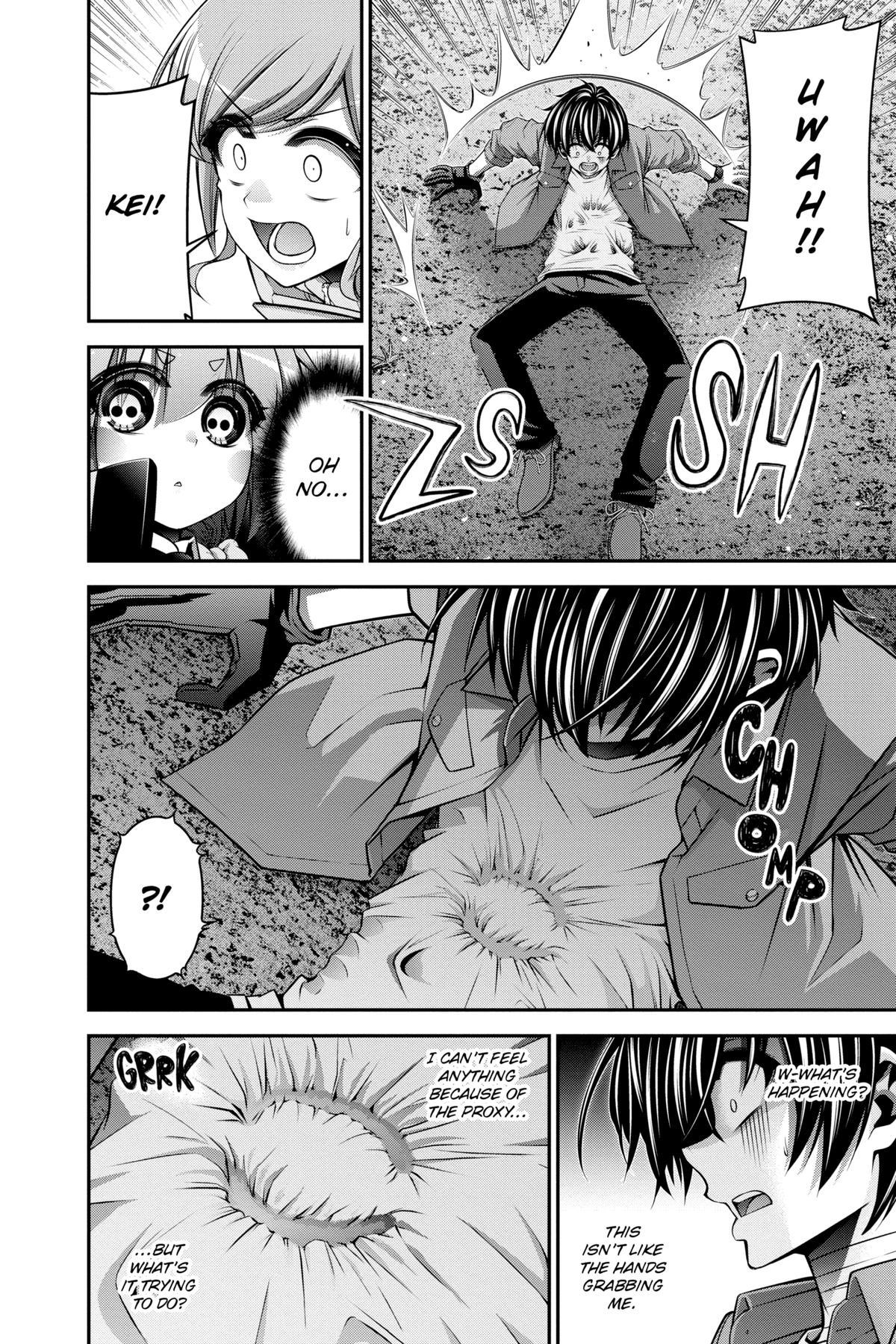 Read Dark Gathering Manga Online
