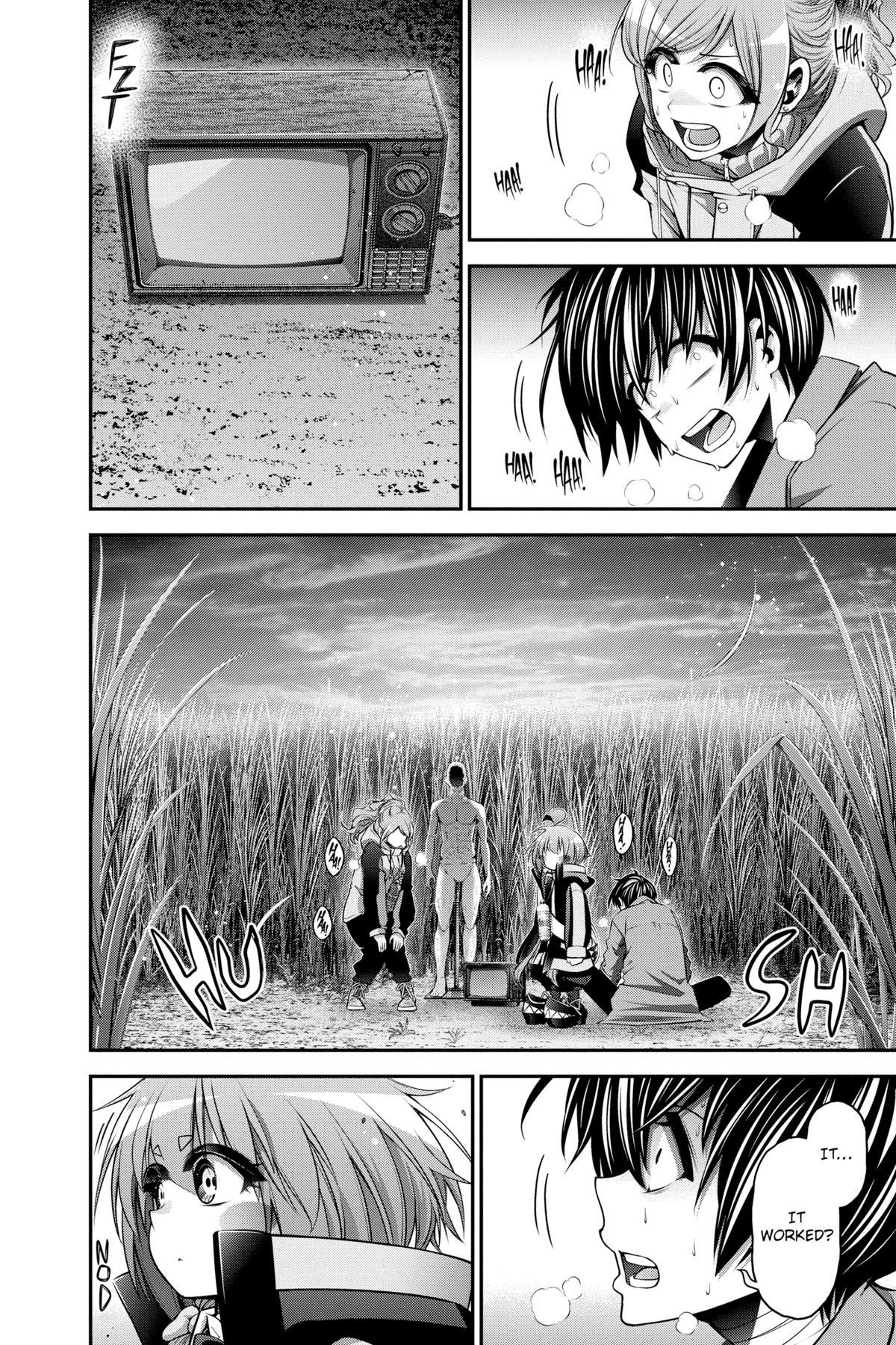 Read Dark Gathering Manga Online