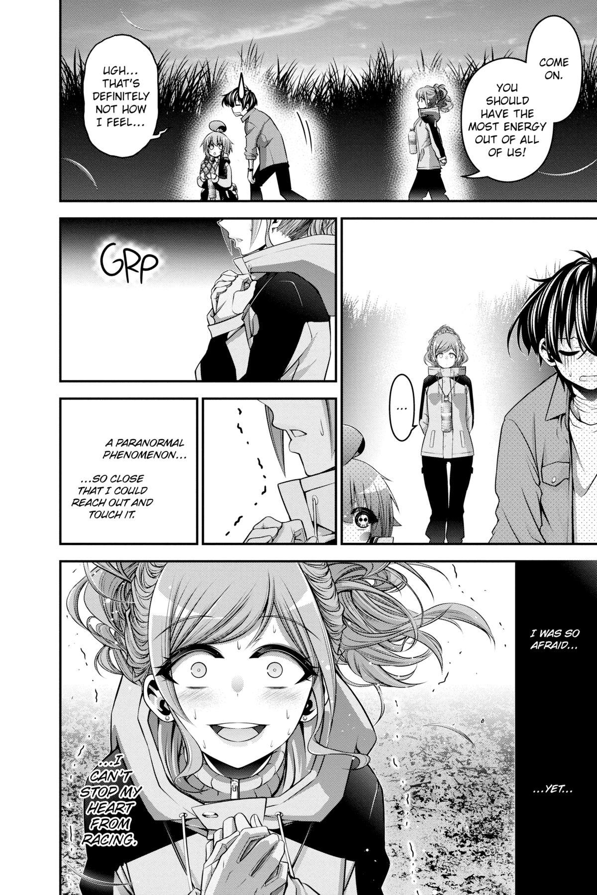 Read Dark Gathering Manga Online