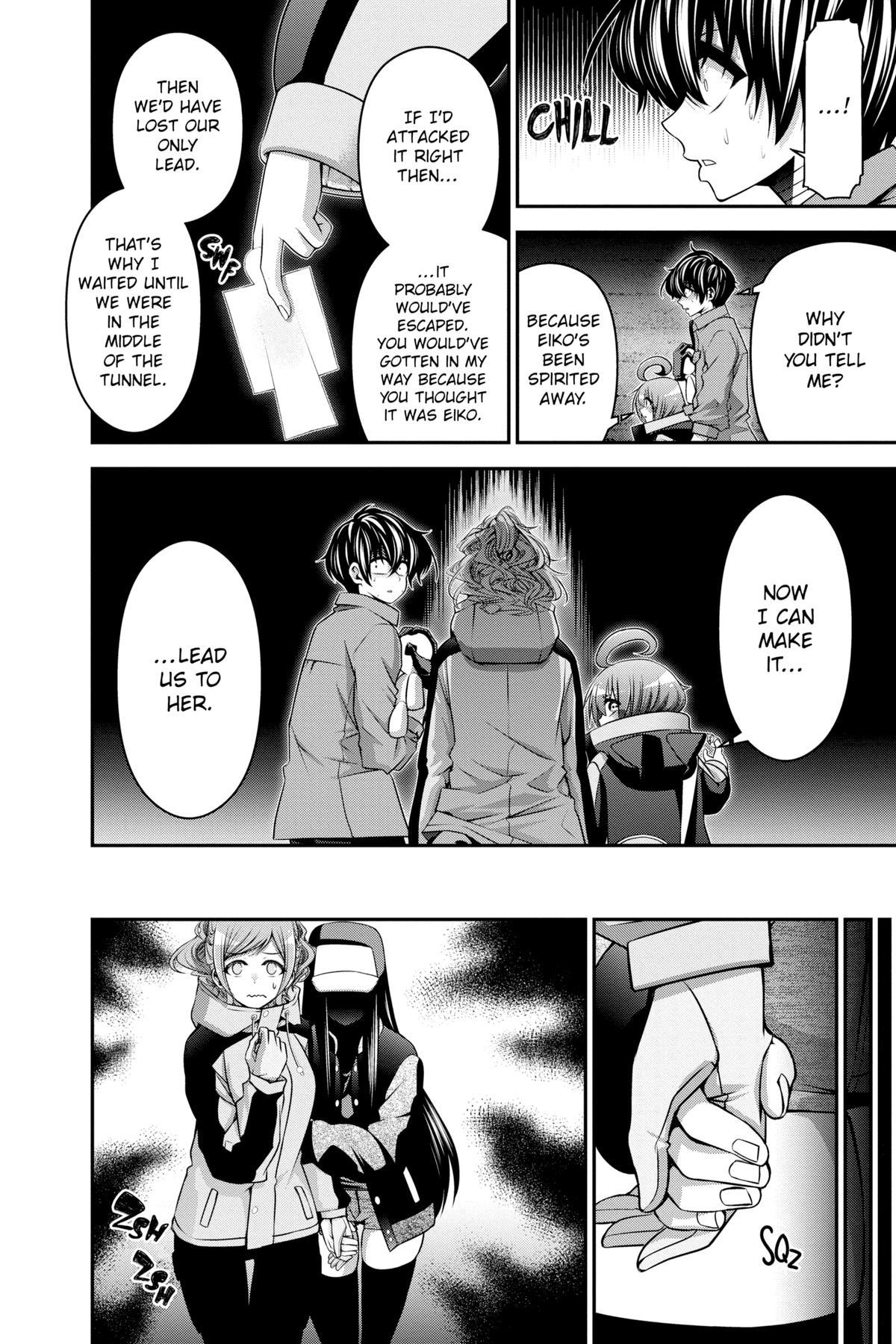 Read Dark Gathering Manga Online