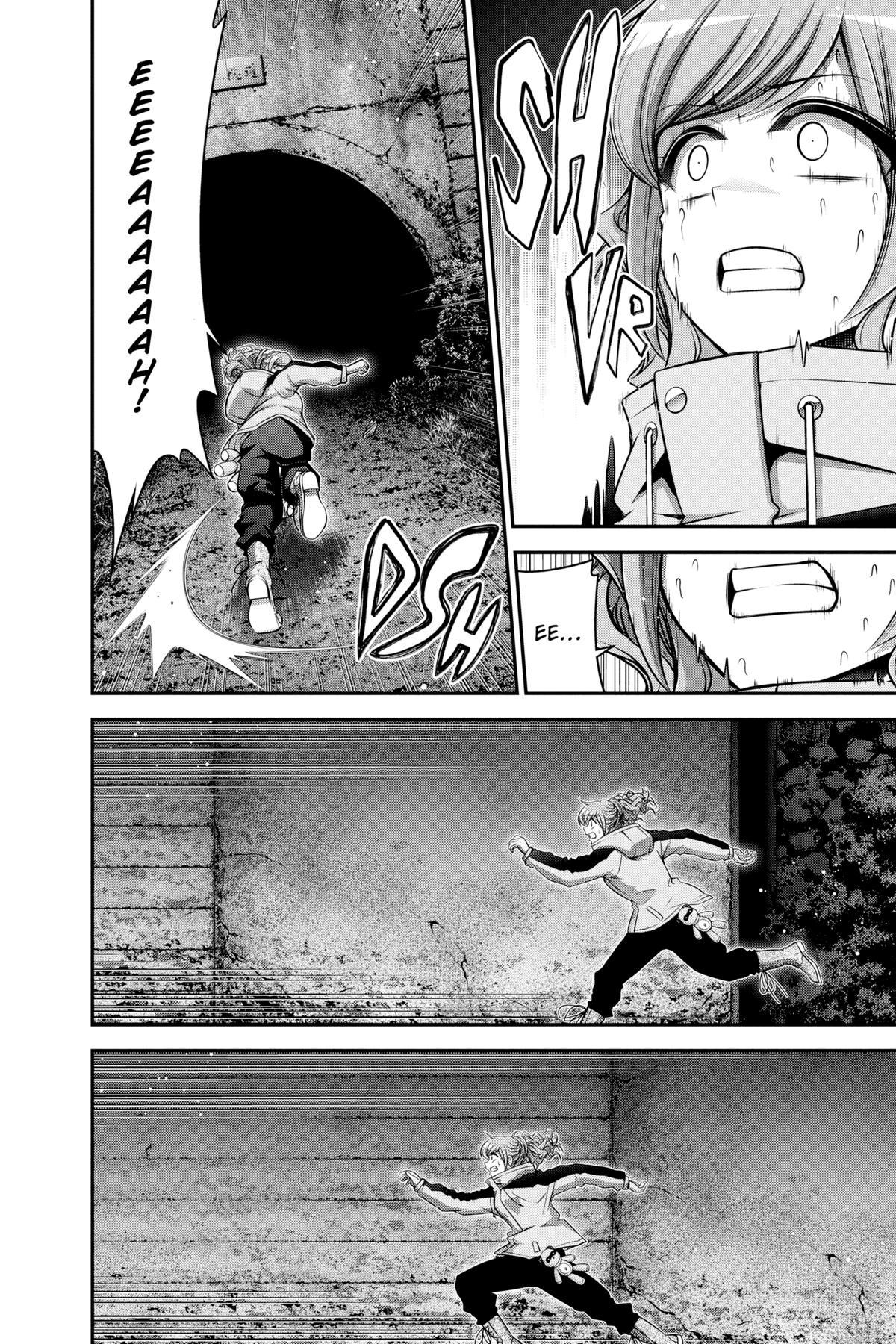 Read Dark Gathering Manga Online