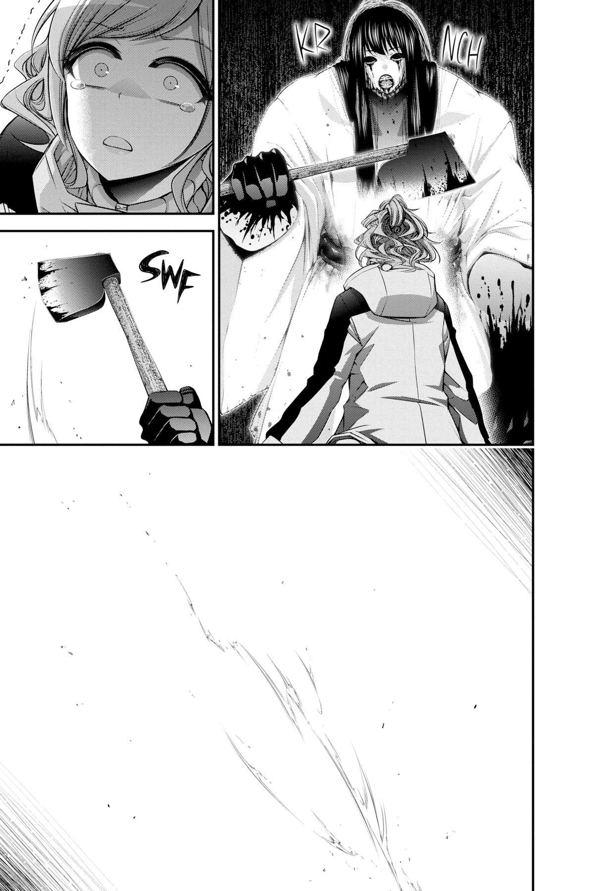 Read Dark Gathering Manga Online