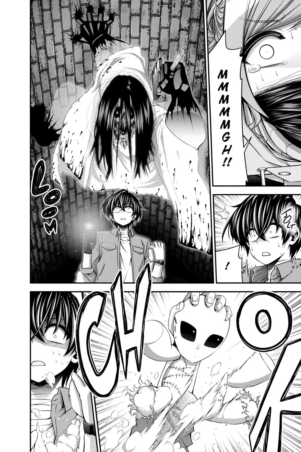 Read Dark Gathering Manga Online