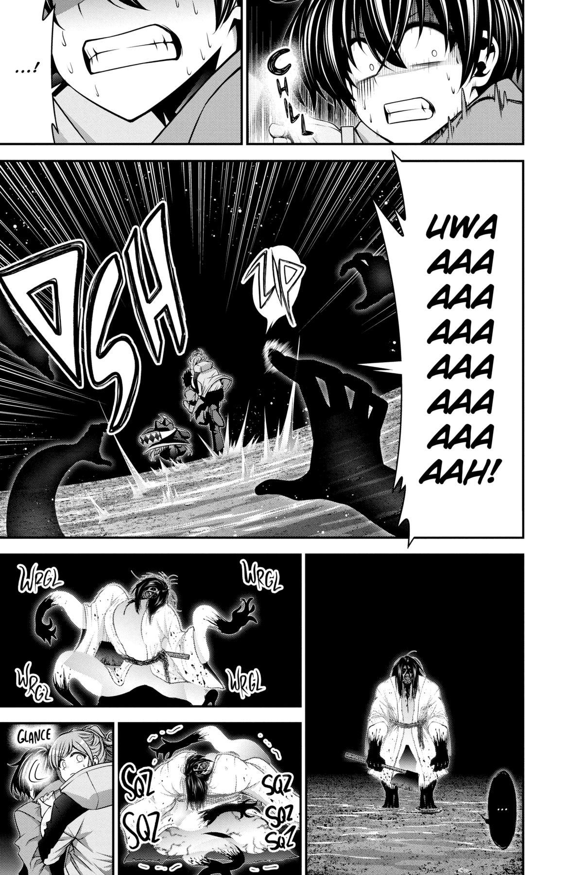 Read Dark Gathering Manga Online