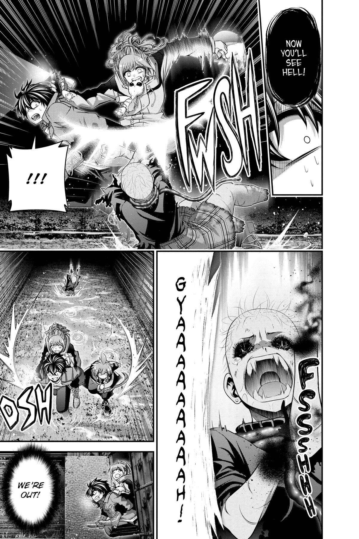 Read Dark Gathering Manga Online