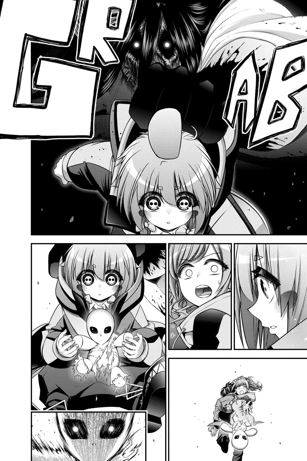 Read Dark Gathering Manga Online