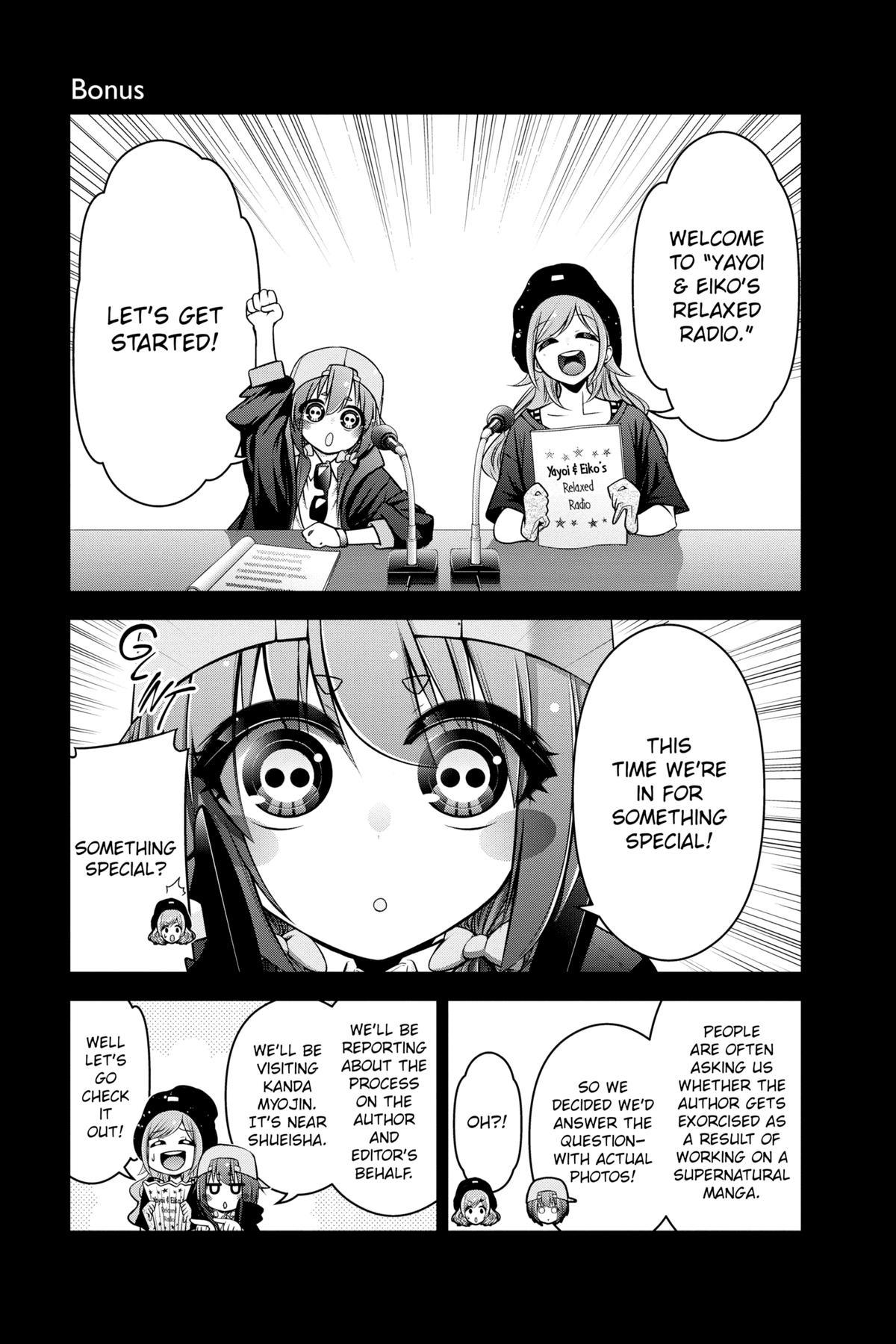 Read Dark Gathering Manga Online