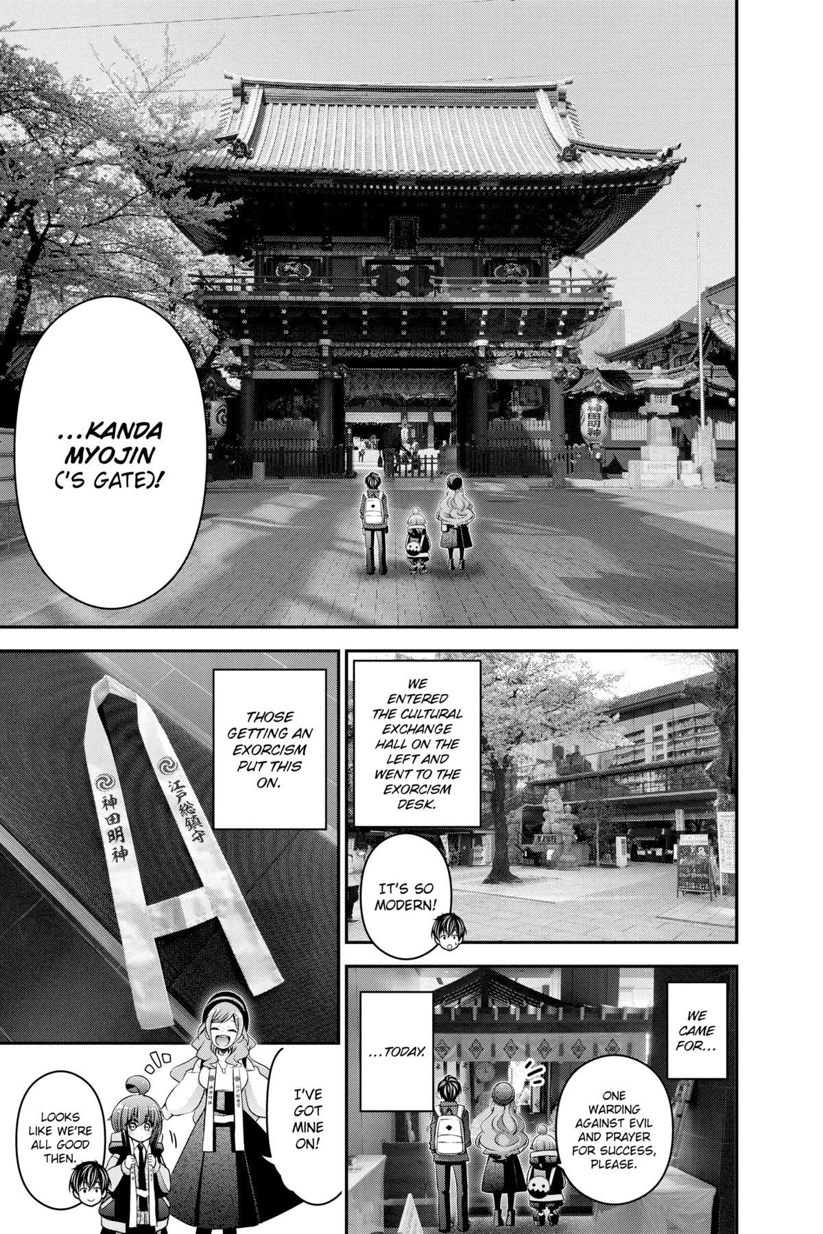 Read Dark Gathering Manga Online