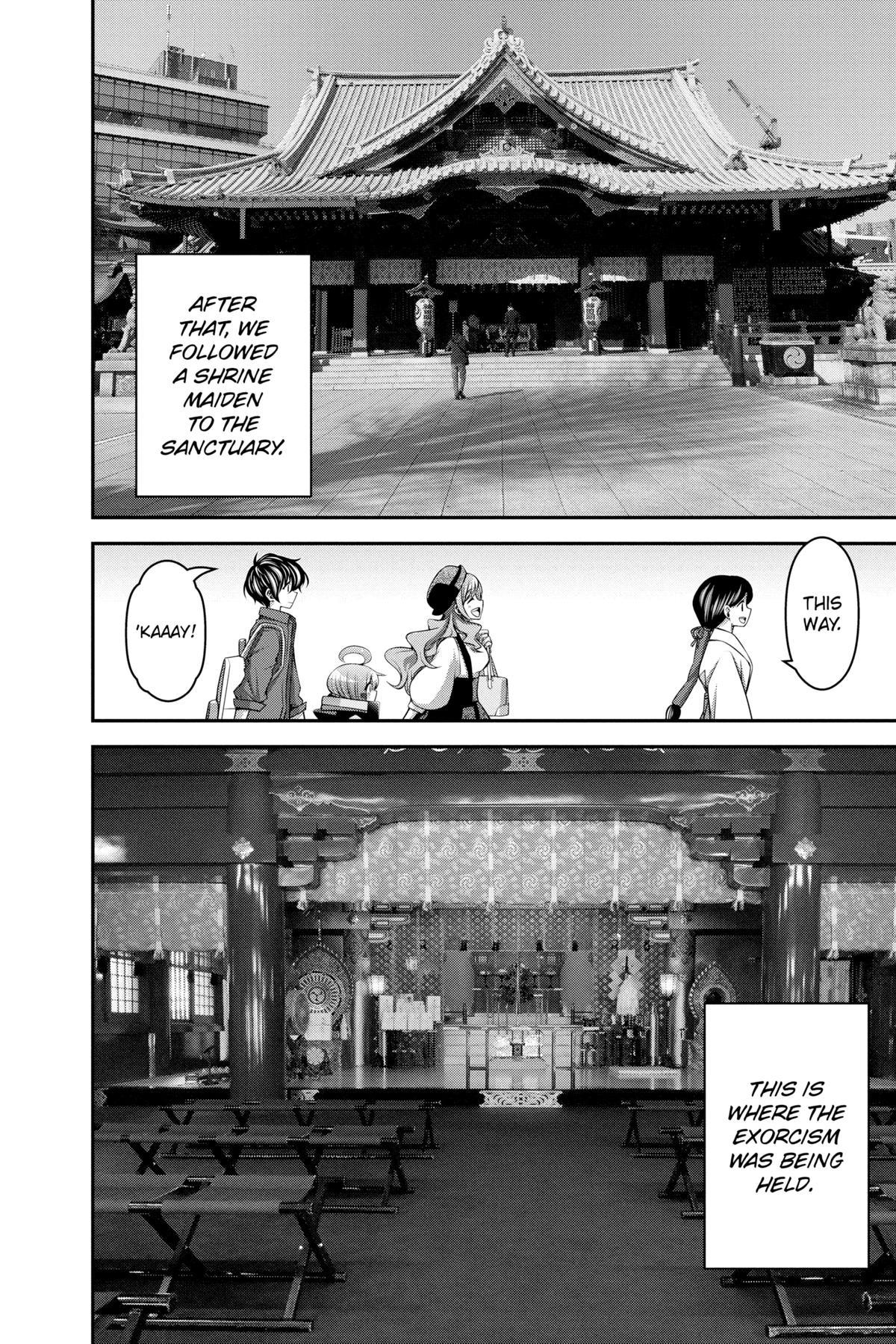 Read Dark Gathering Manga Online