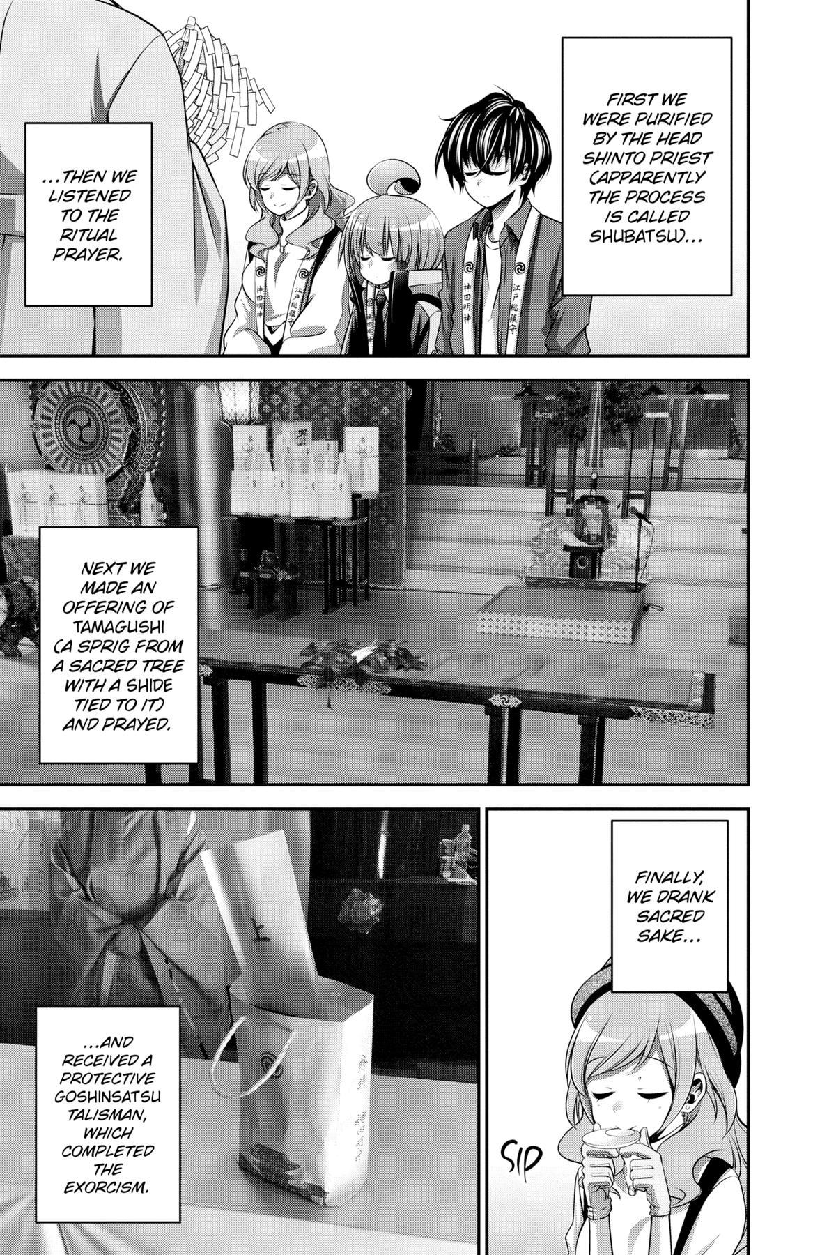 Read Dark Gathering Manga Online