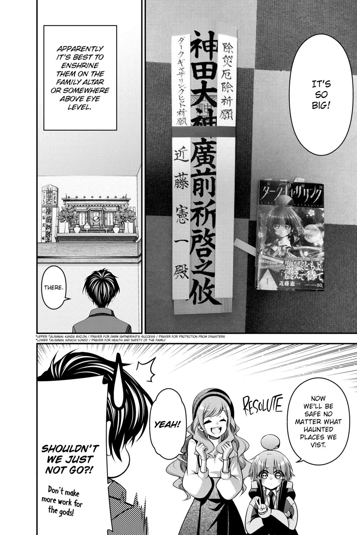 Read Dark Gathering Manga Online