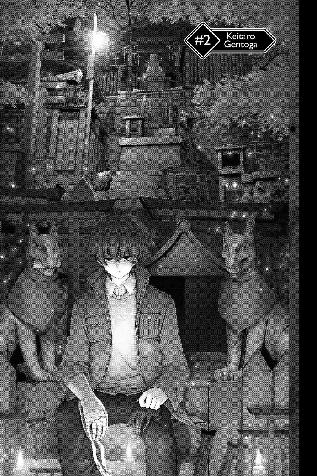 Read Dark Gathering Manga Online