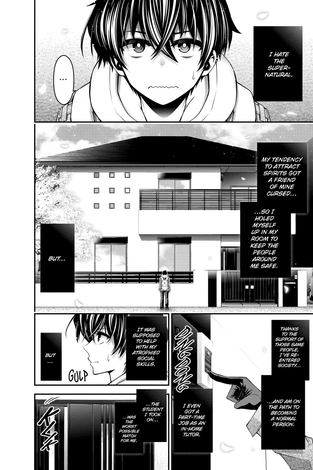 Read Dark Gathering Manga Online