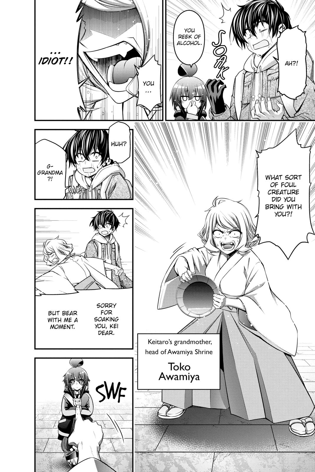 Read Dark Gathering Manga Online