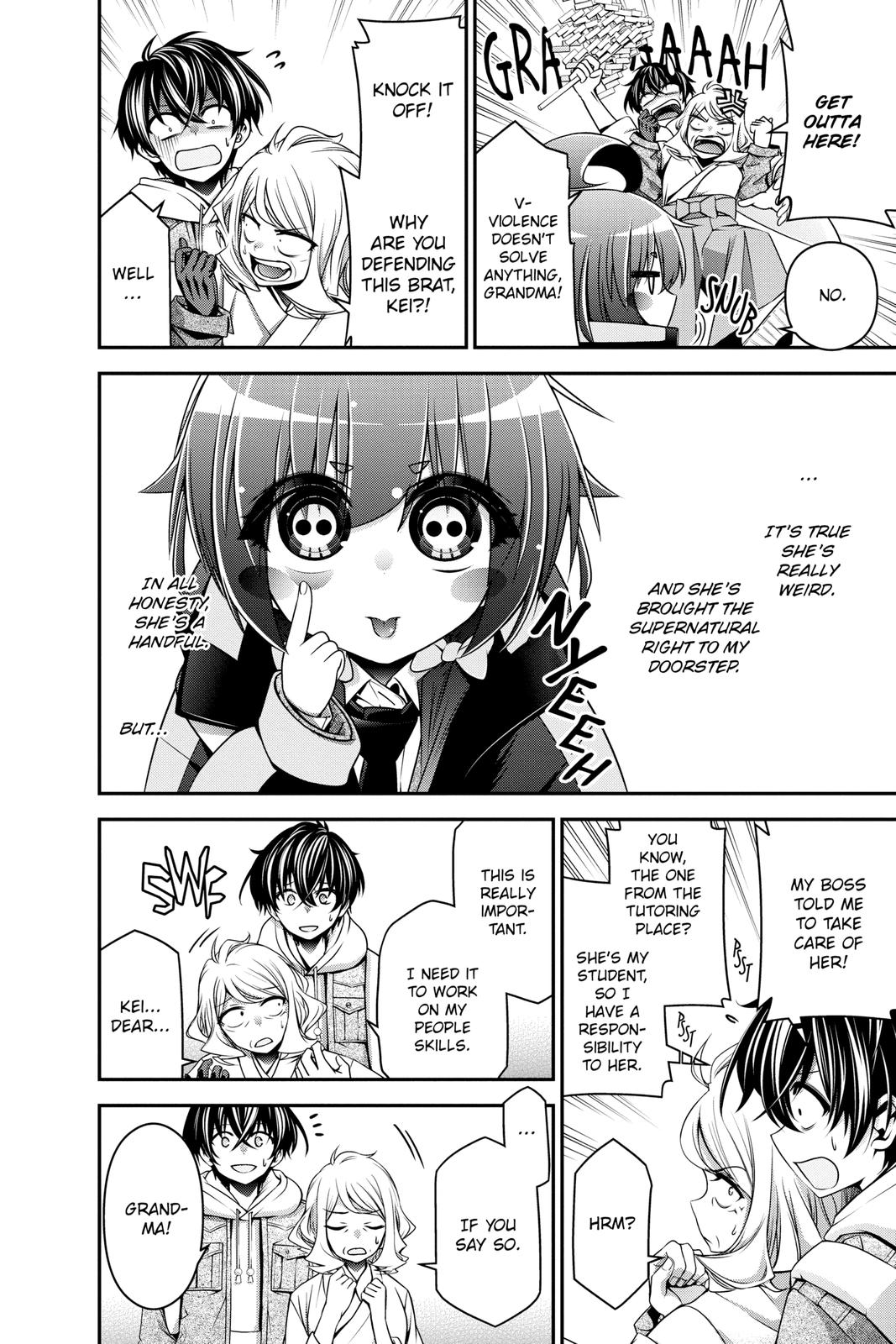 Read Dark Gathering Manga Online