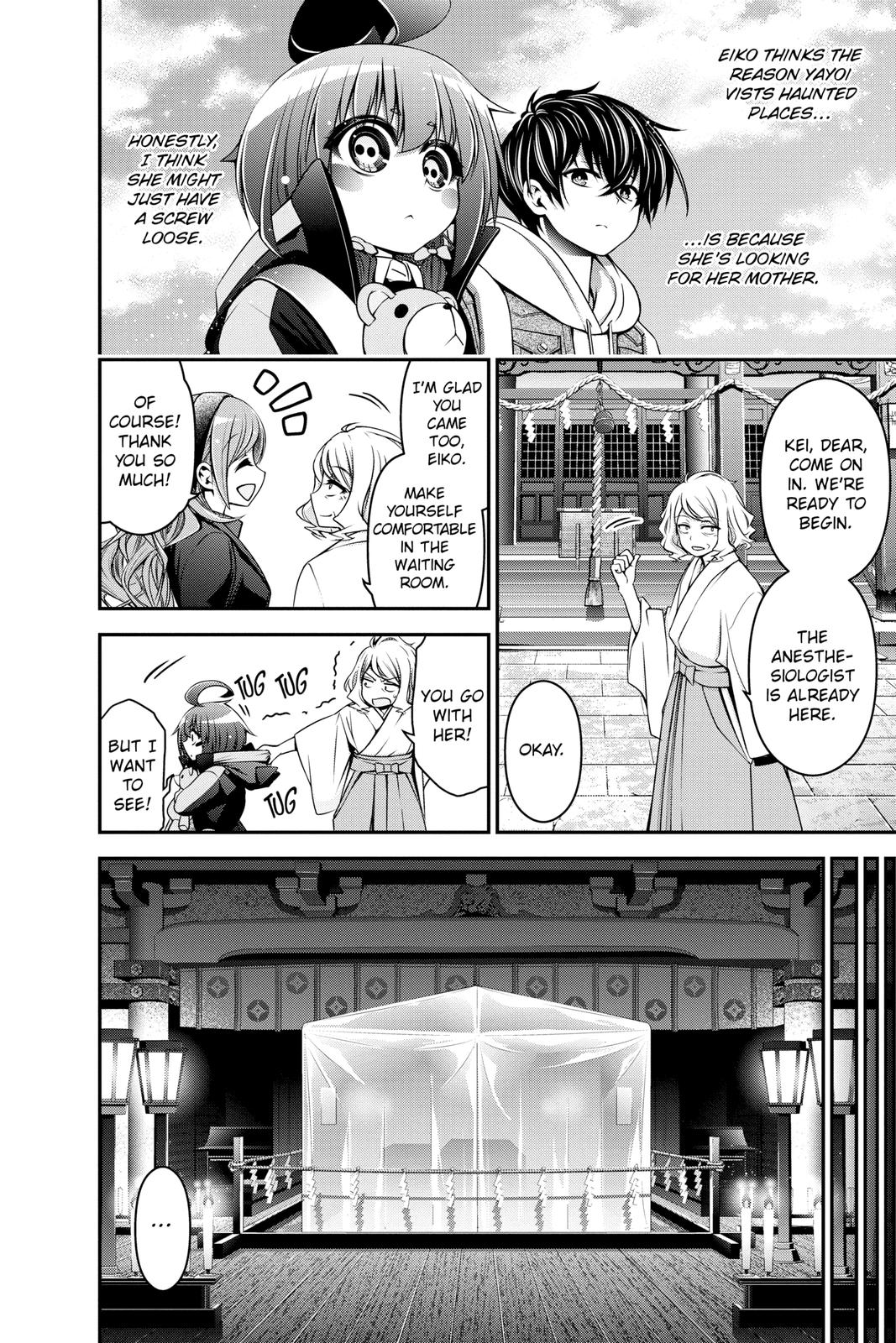 Read Dark Gathering Manga Online