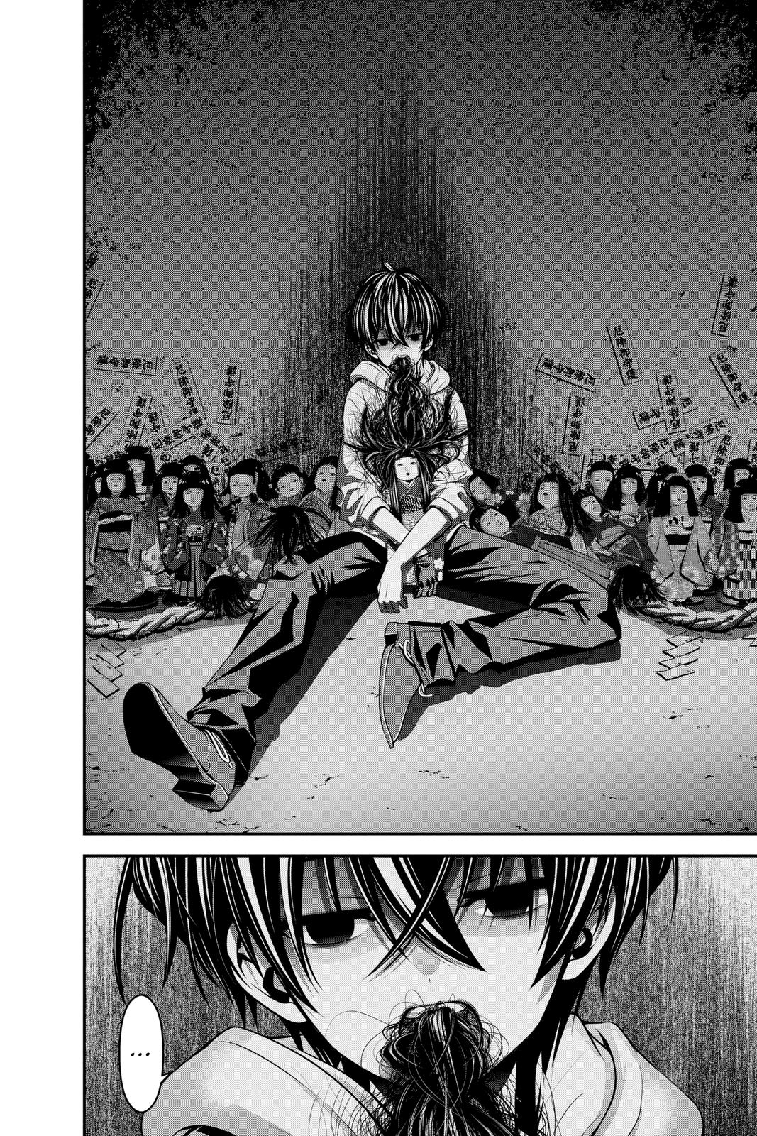 Read Dark Gathering Manga Online