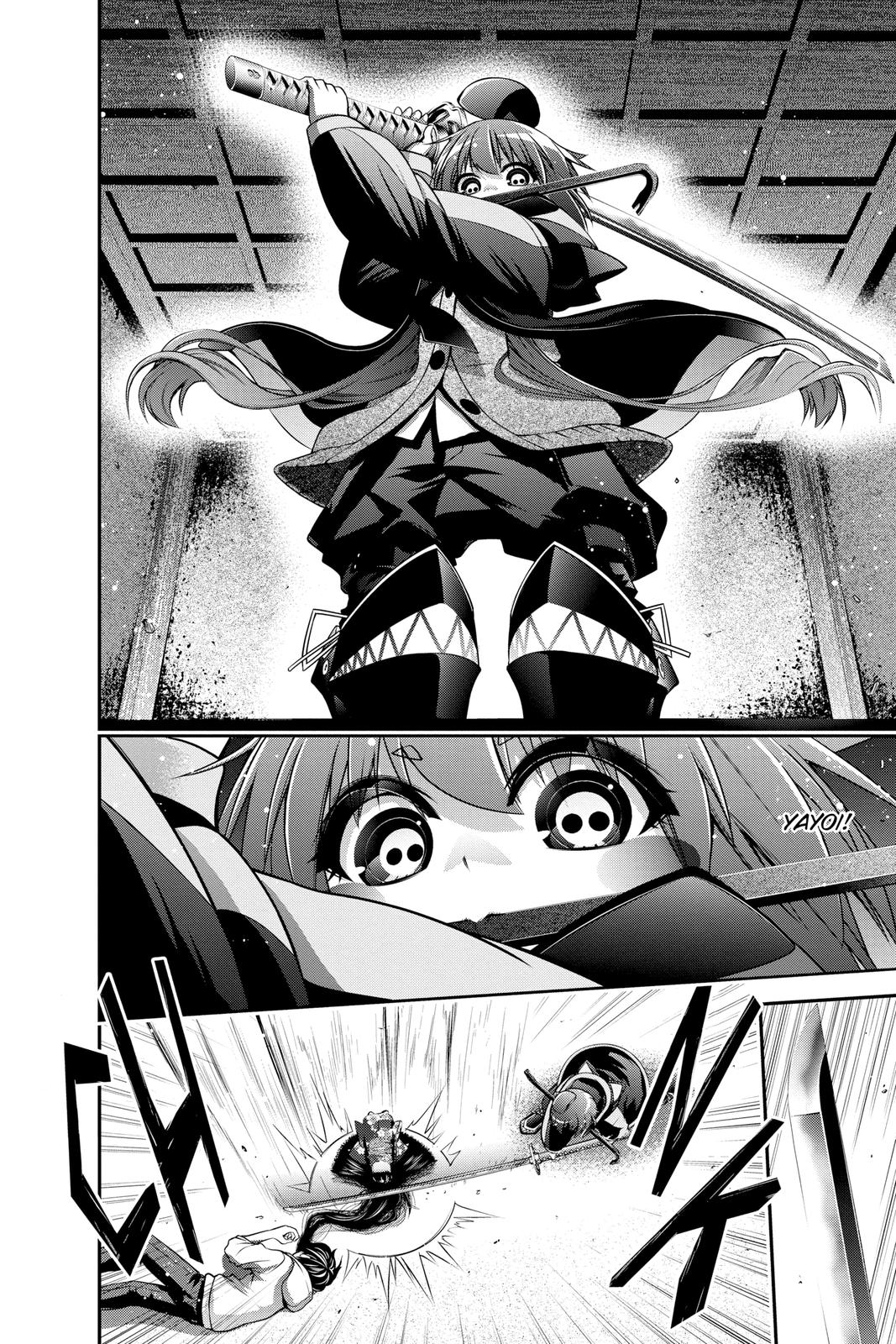 Read Dark Gathering Manga Online