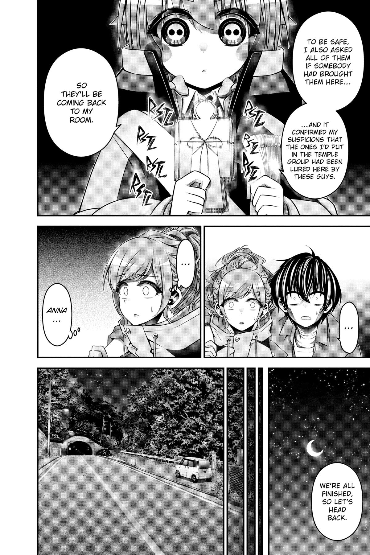Read Dark Gathering Manga Online