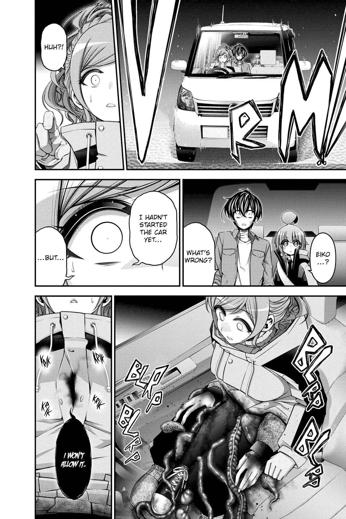 Read Dark Gathering Manga Online