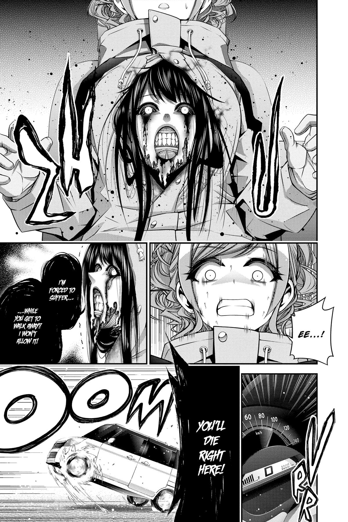 Read Dark Gathering Manga Online