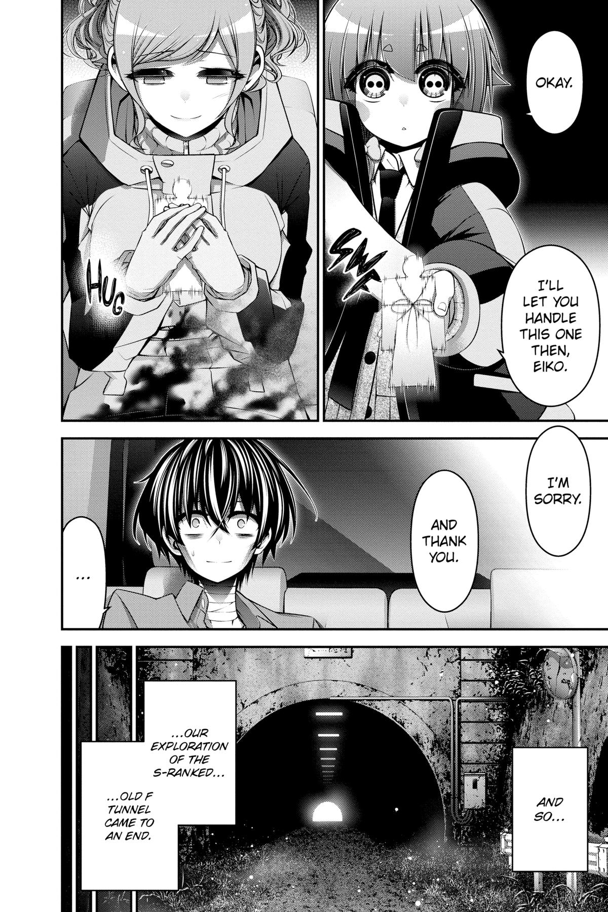 Read Dark Gathering Manga Online