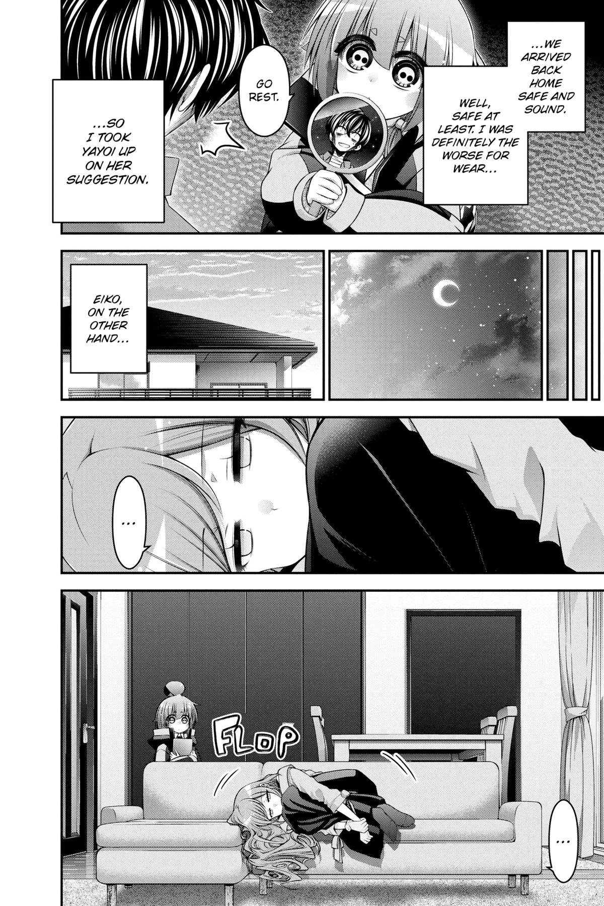 Read Dark Gathering Manga Online