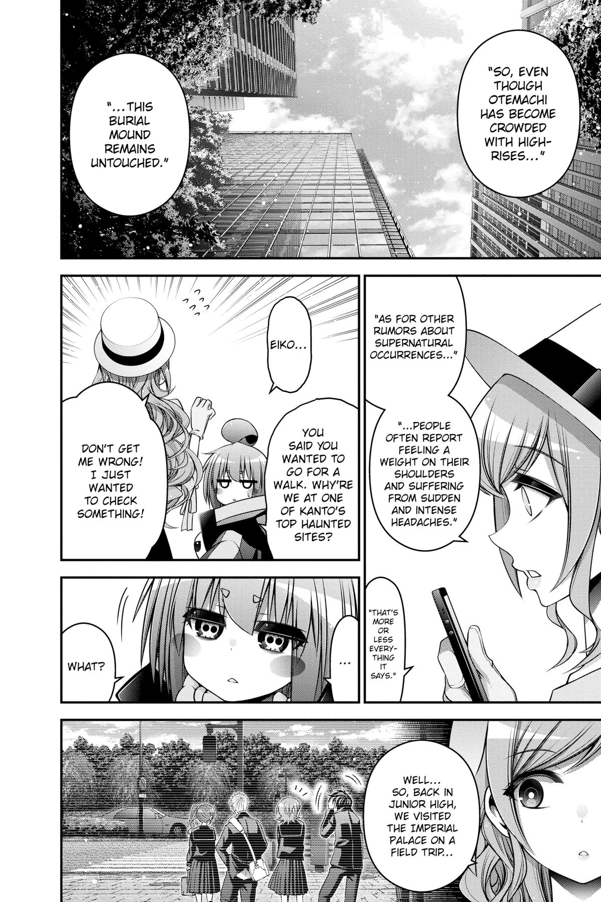 Read Dark Gathering Manga Online