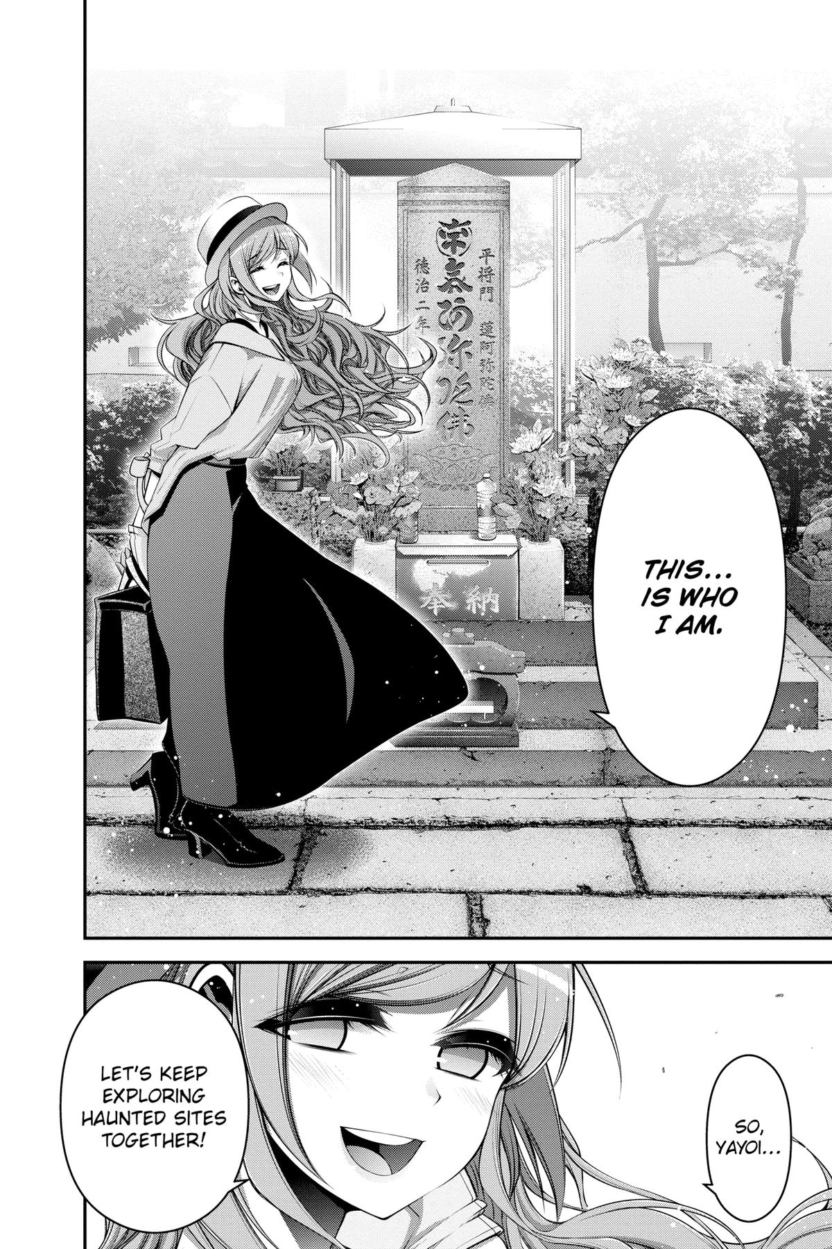 Read Dark Gathering Manga Online