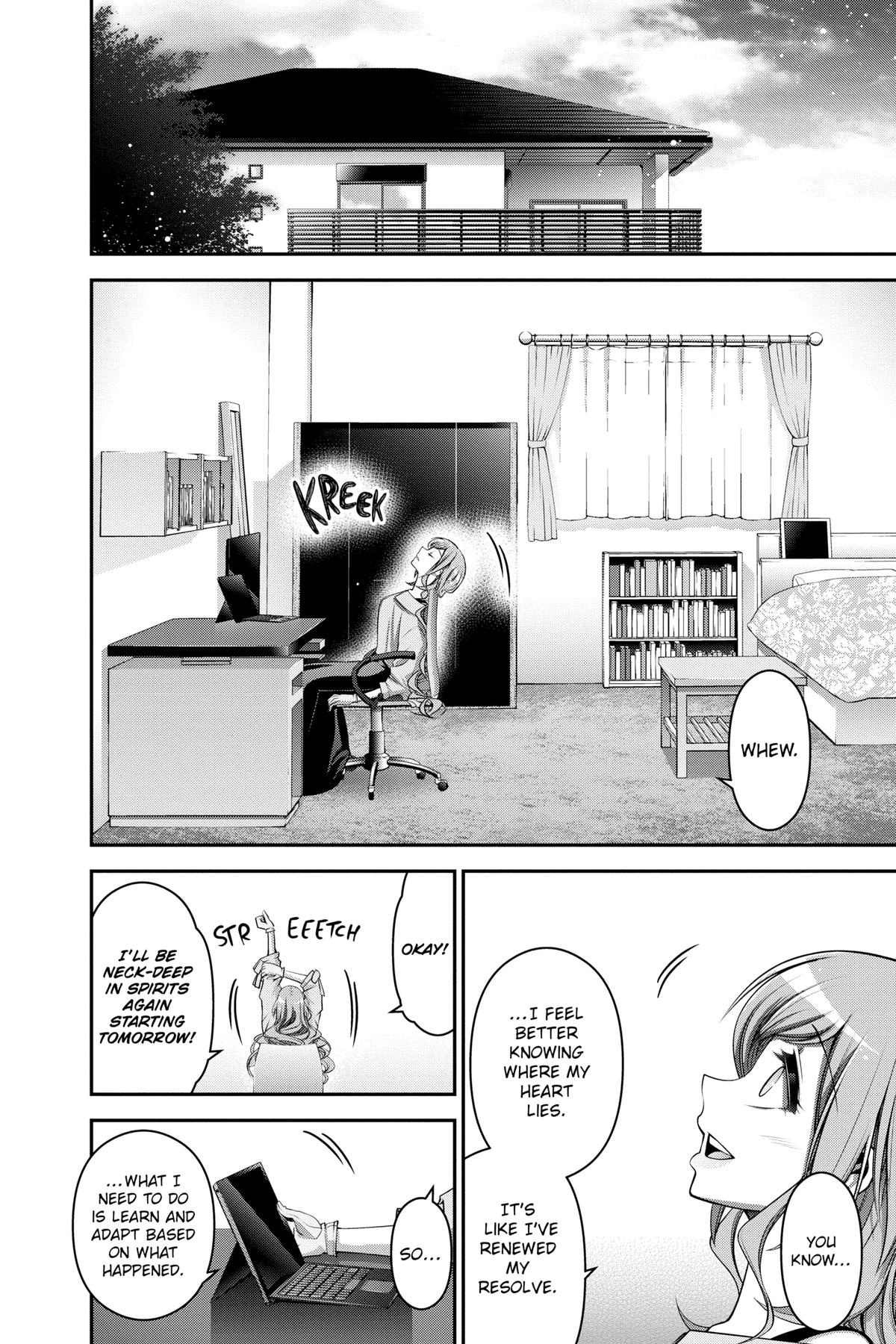 Read Dark Gathering Manga Online