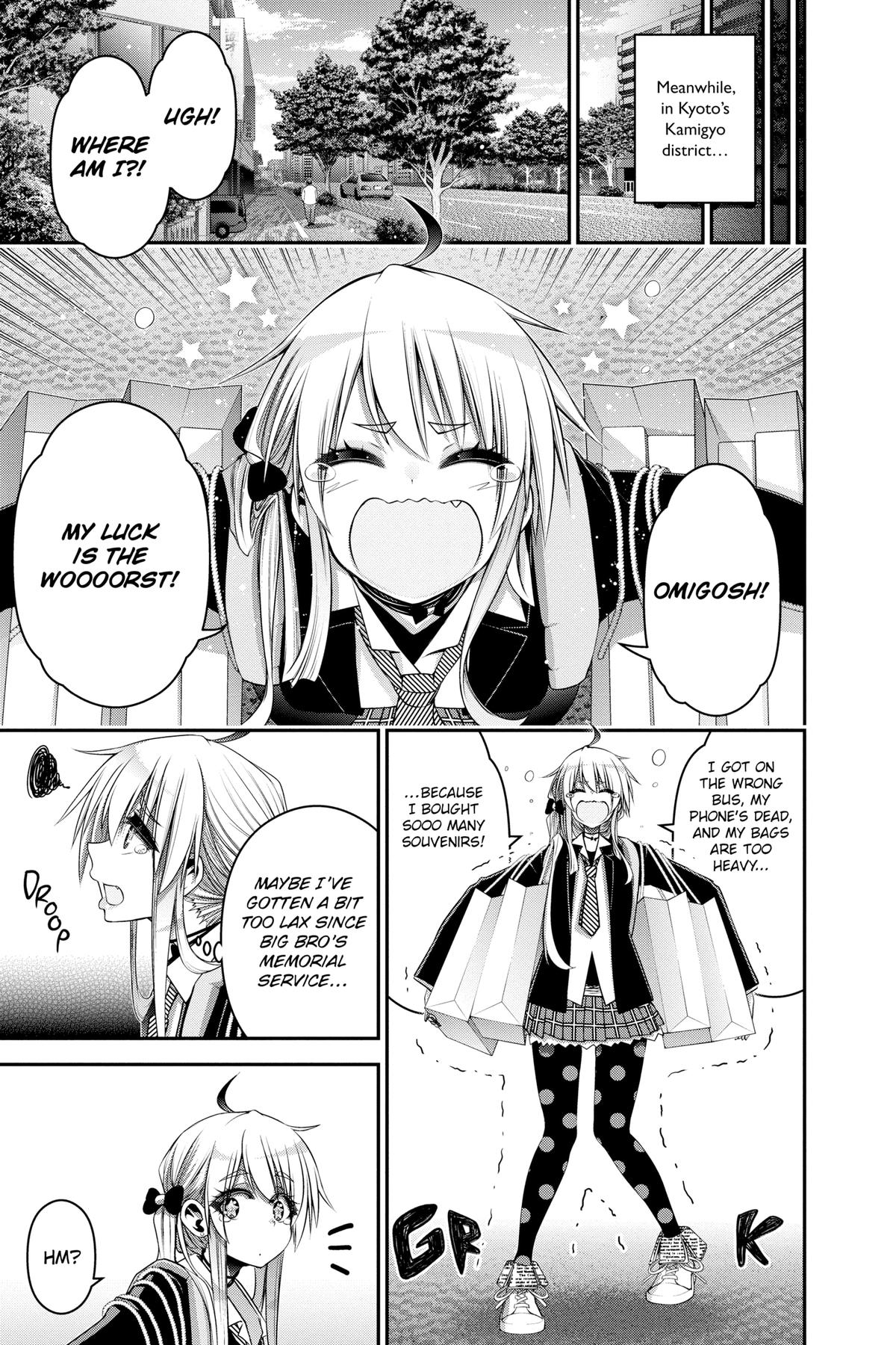 Read Dark Gathering Manga Online