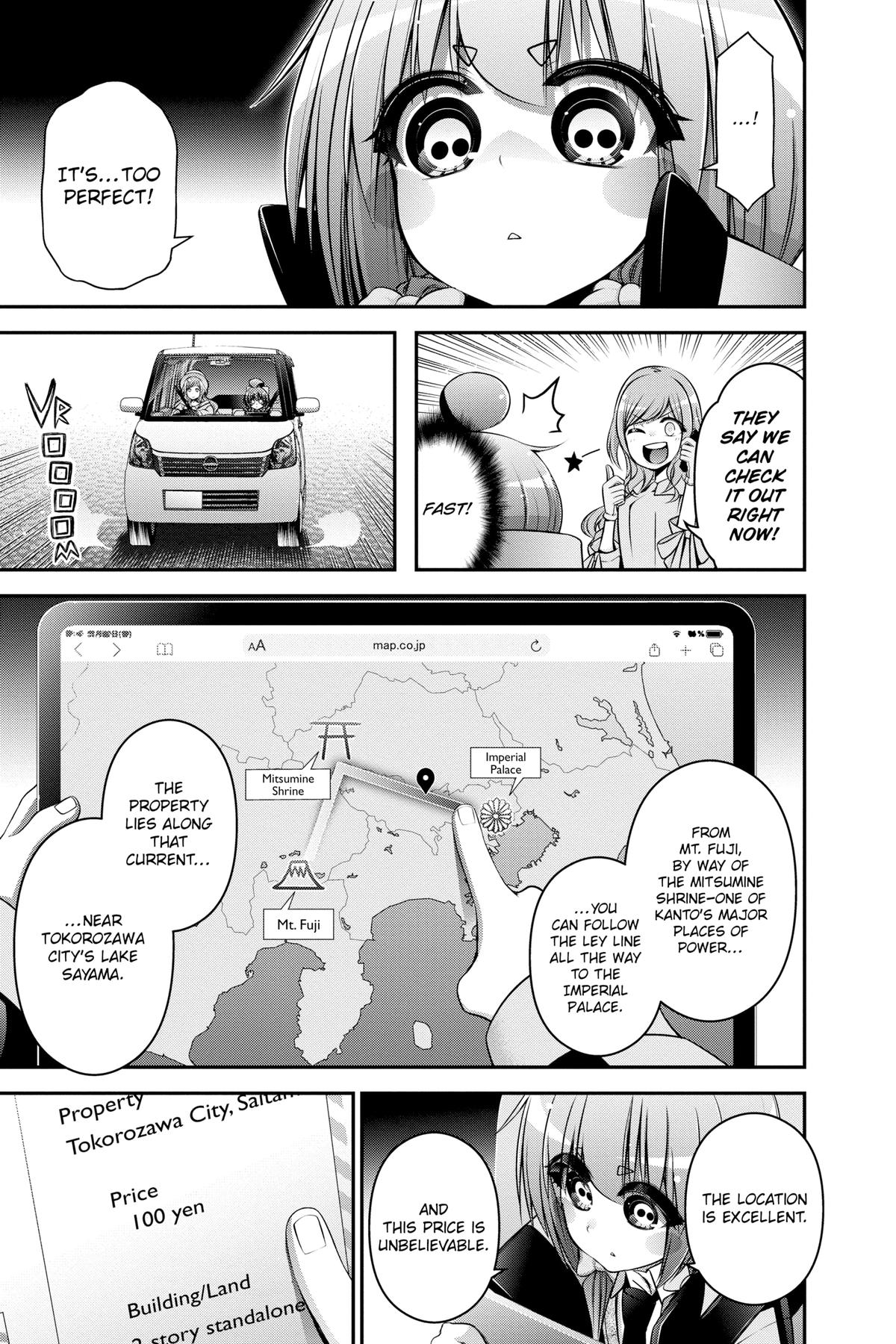 Read Dark Gathering Manga Online