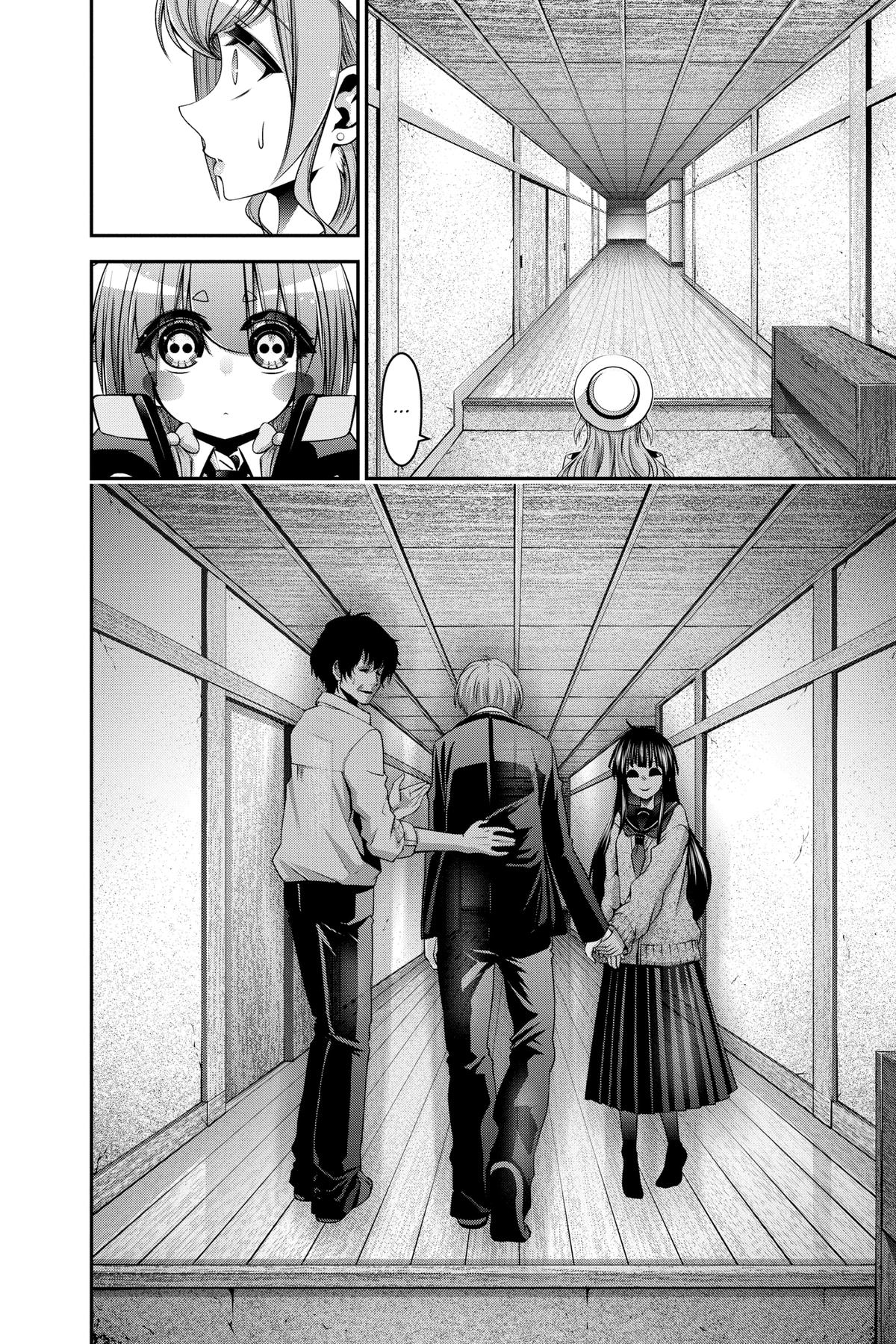 Read Dark Gathering Manga Online