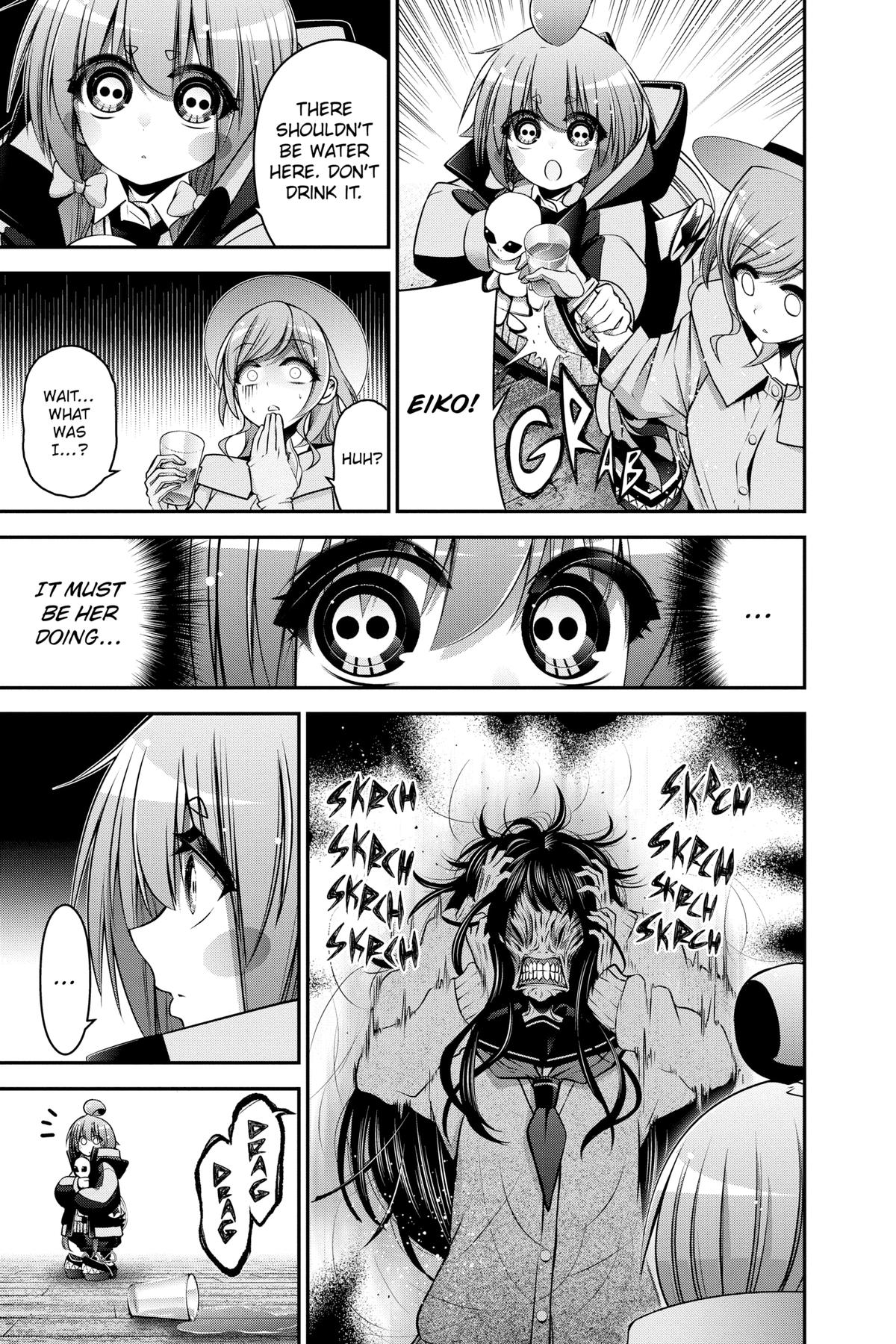Read Dark Gathering Manga Online
