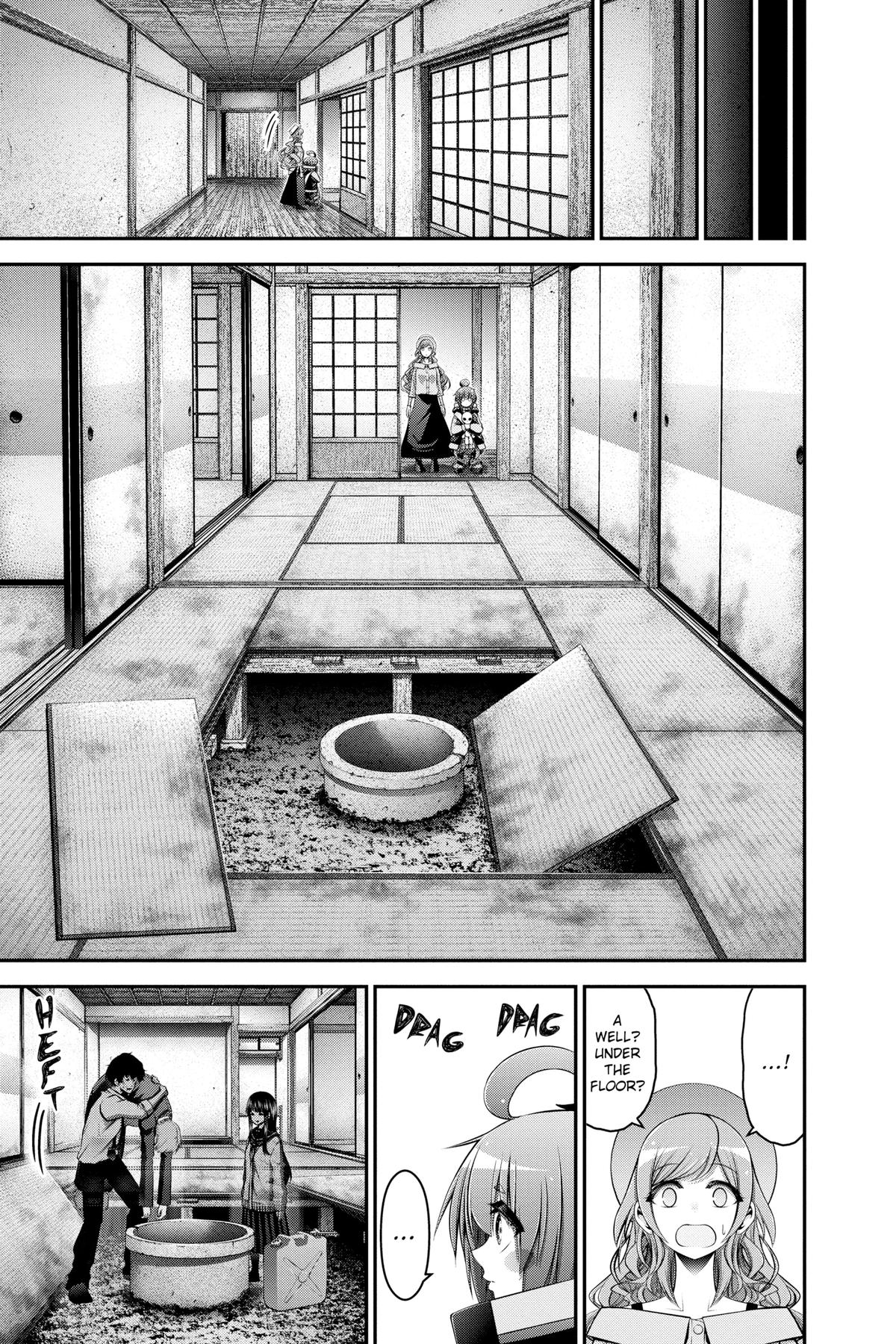 Read Dark Gathering Manga Online
