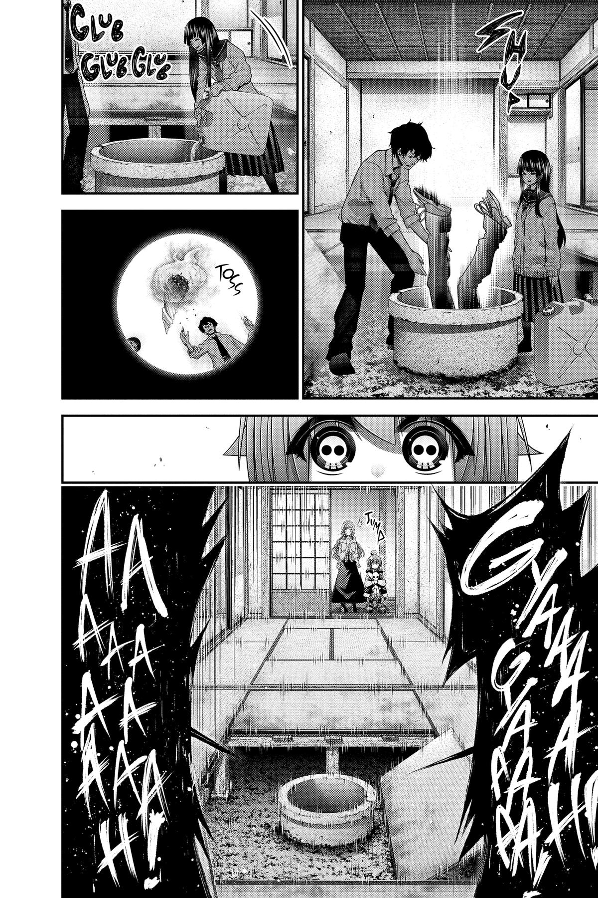 Read Dark Gathering Manga Online