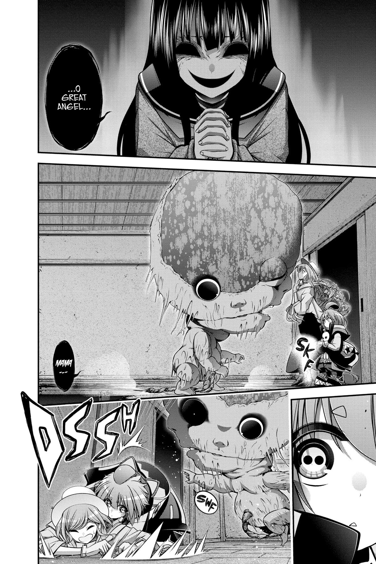 Read Dark Gathering Manga Online
