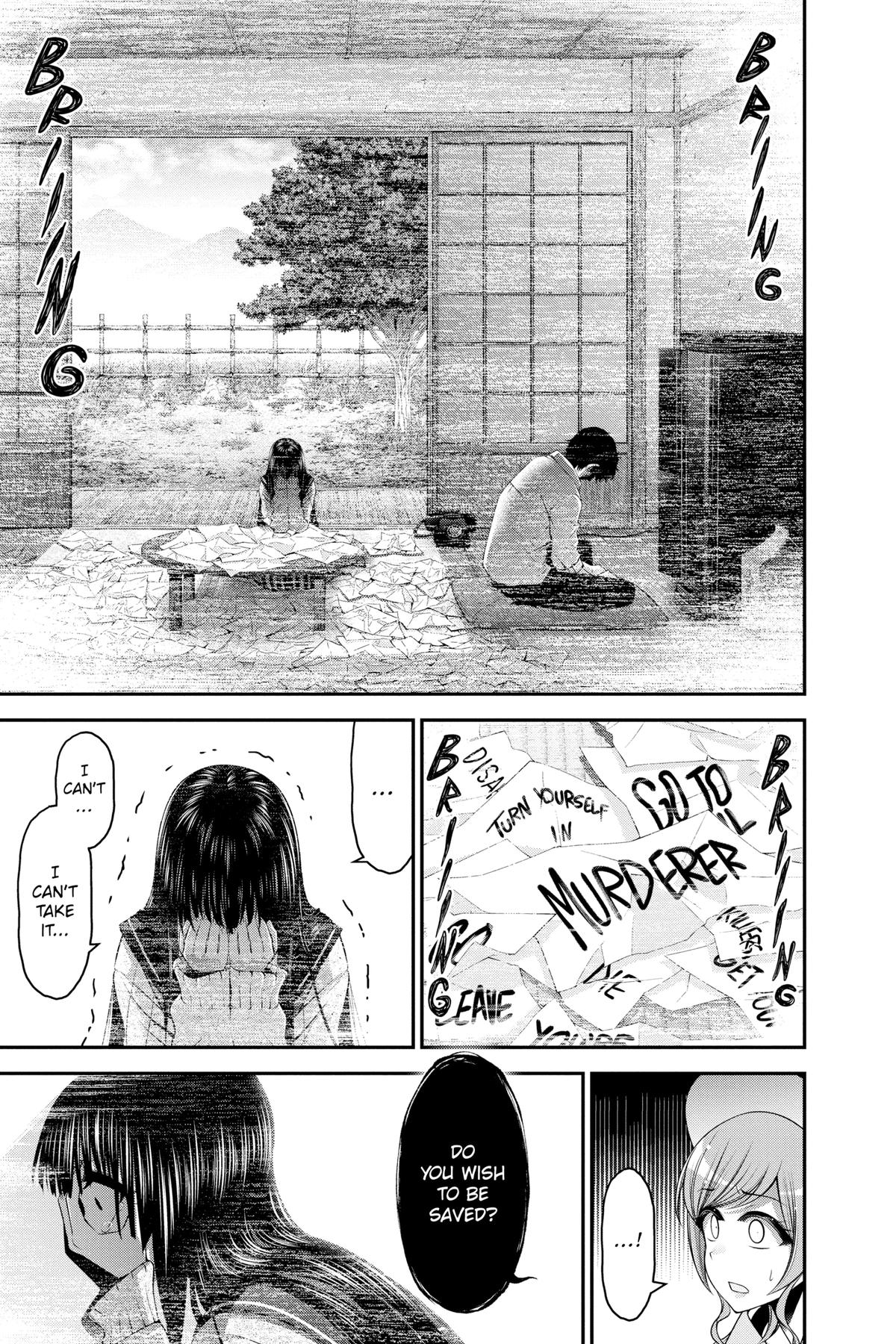 Read Dark Gathering Manga Online