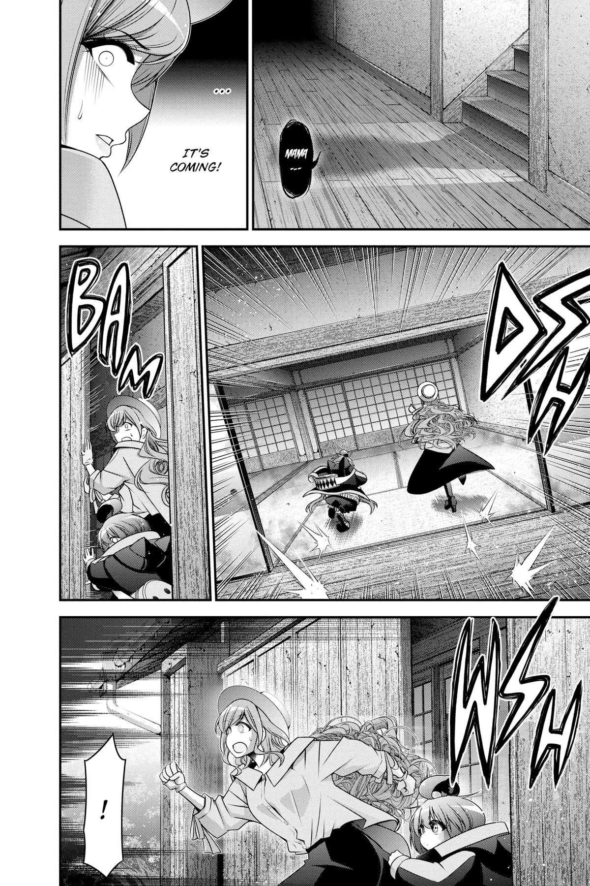 Read Dark Gathering Manga Online