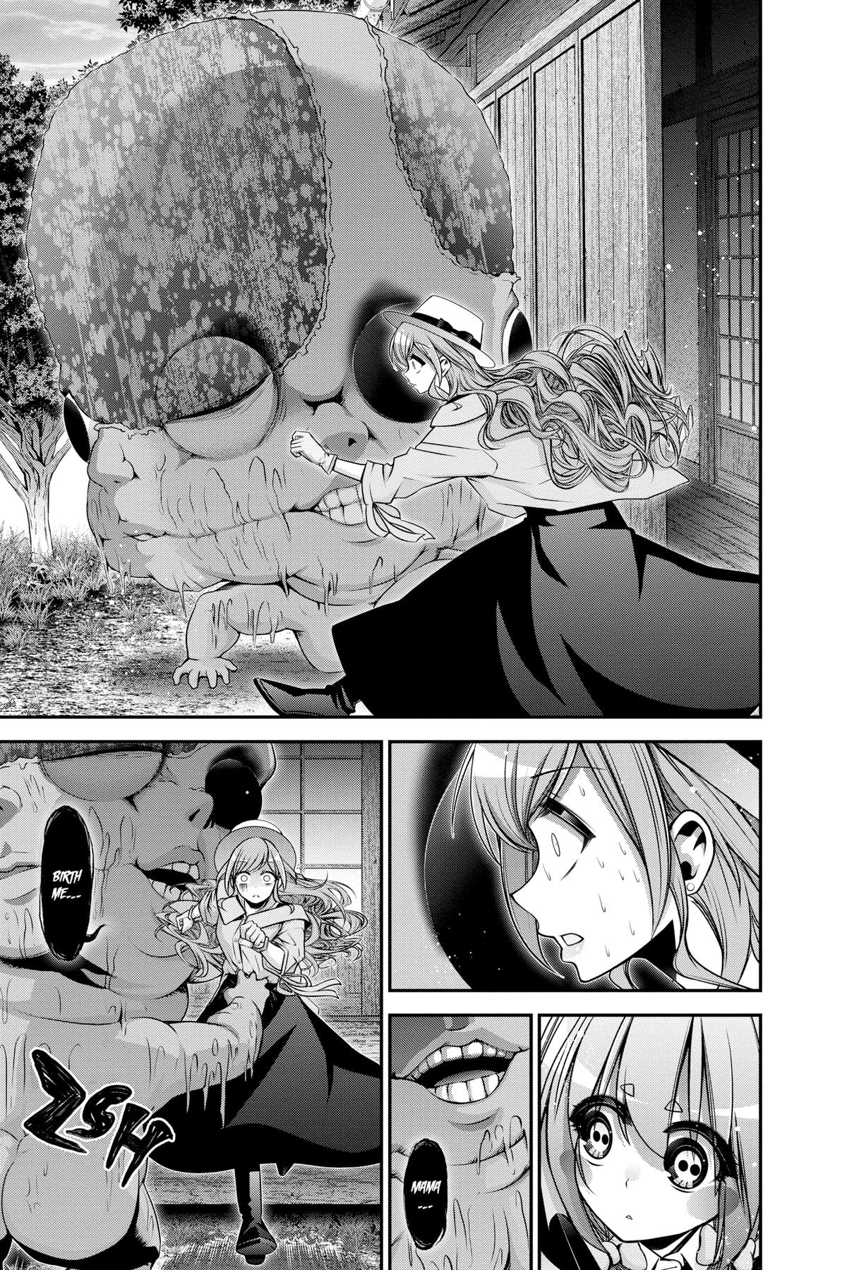 Read Dark Gathering Manga Online