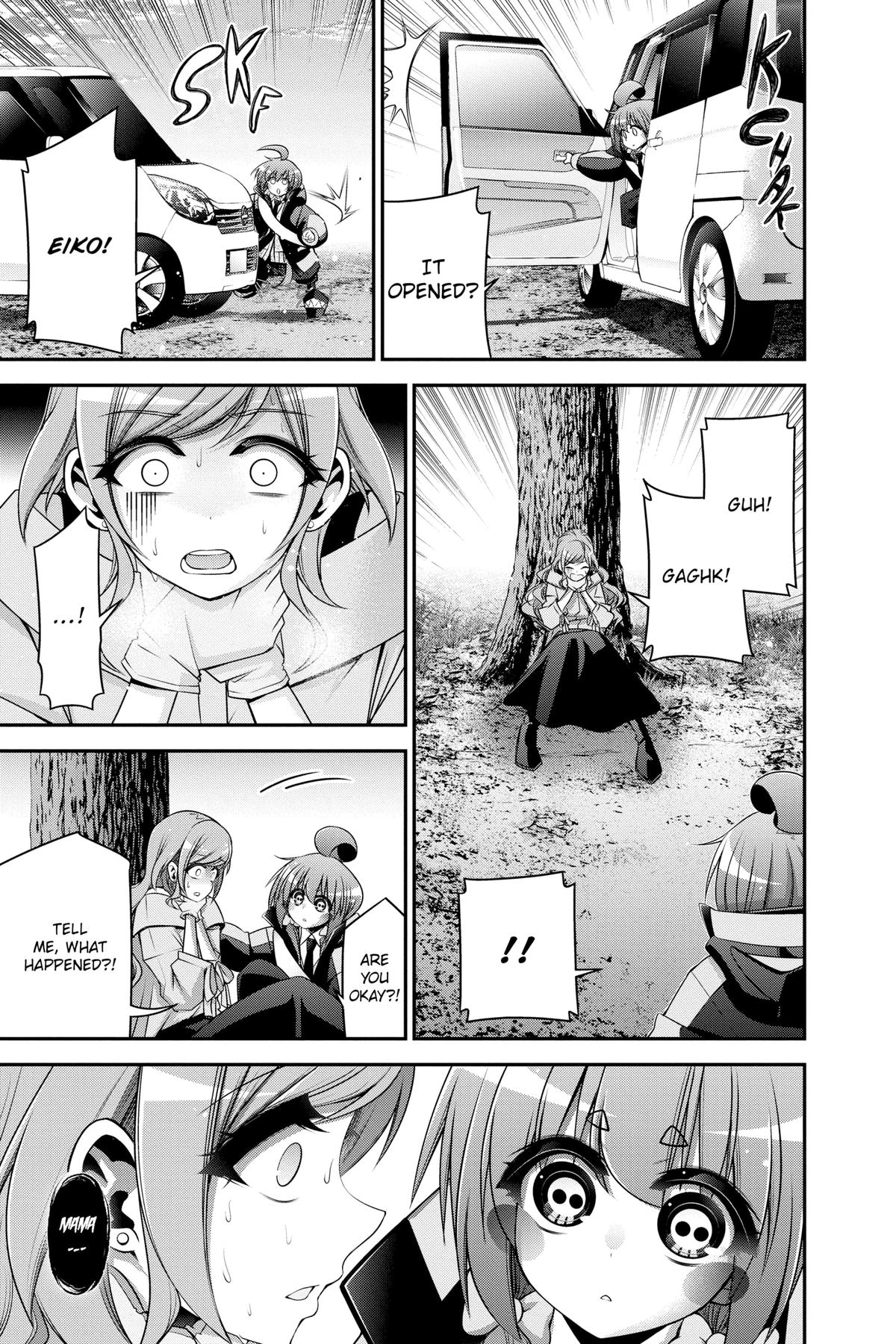 Read Dark Gathering Manga Online